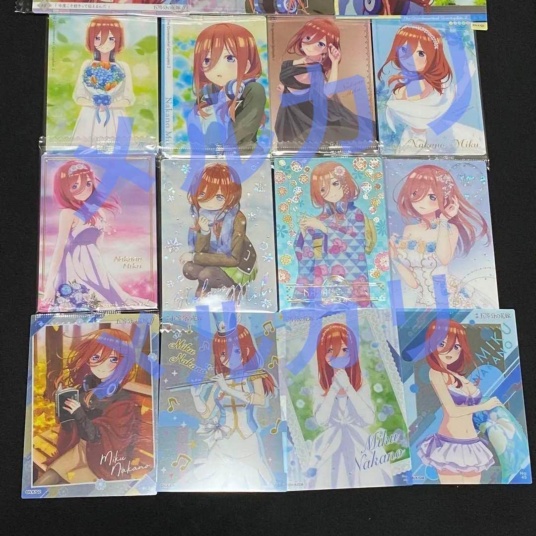 五等分の花嫁∽ ブシロード 五等分の花嫁 クリアカードコレクション 三