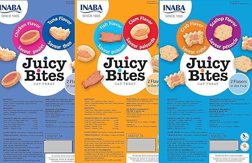 Miniatura 2 de INABA Juicy Bites - Golosinas masticables para gatos sin granos, suaves, húmedas y masticables con vitamina E y extracto de té verde, 0.4 onzas por