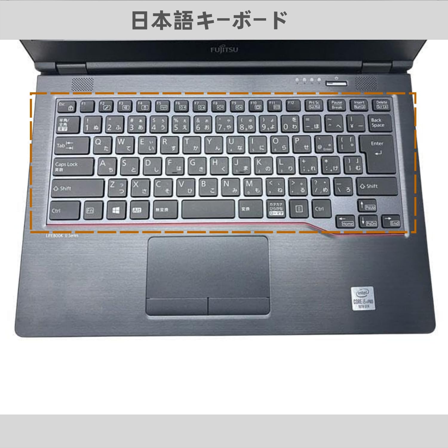 Amazon.co.jp: 【整備済み品】富士通 ノートパソコン LIFEBOOK U7410 