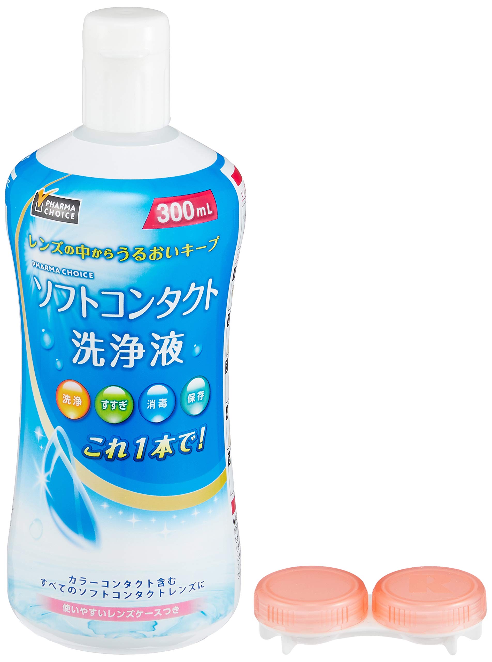 Amazon | [Amazon限定ブランド] PHARMA CHOICE ソフトコンタクト洗浄液