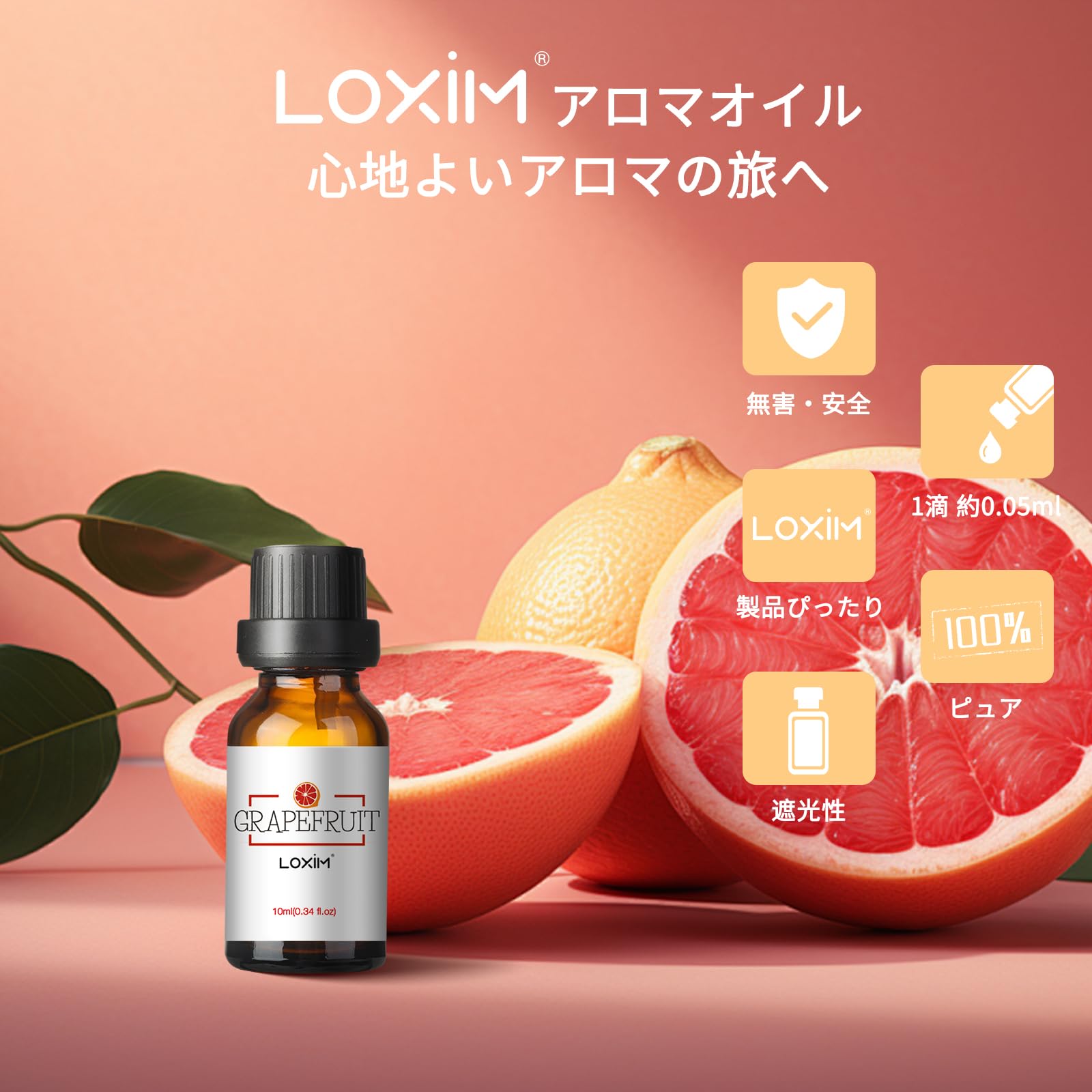 Amazon.co.jp: LOXIM: プロダクトコレクション