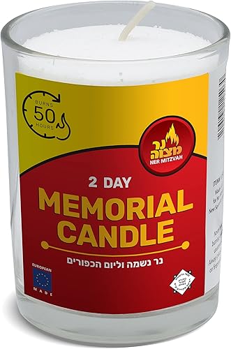 Miniatura 5 de Ner Mitzvah Velas conmemorativas Yahrzeit de 2 días, velas judías Yom Kippur de 48 horas en vaso de vidrio, paquete de 2