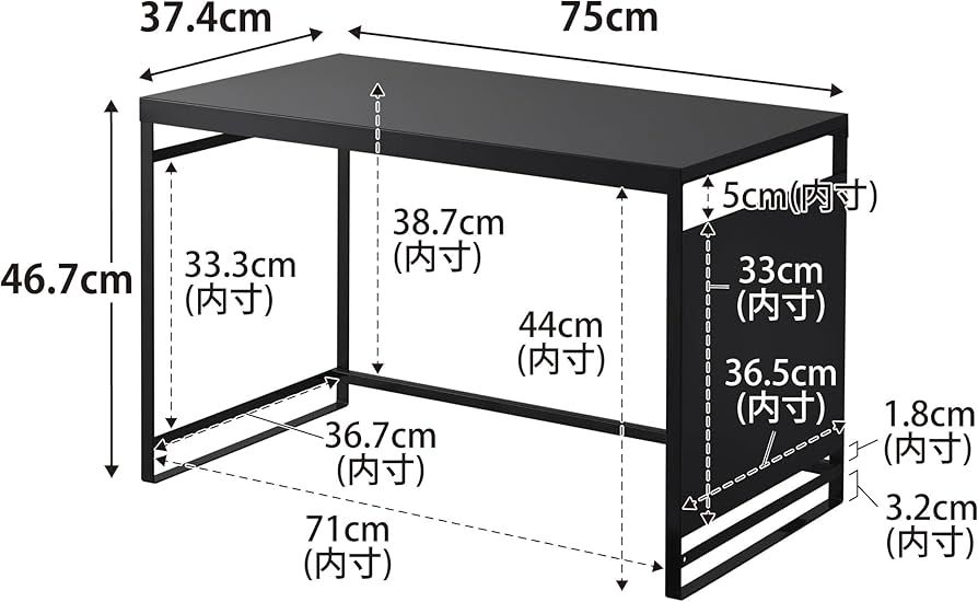Amazon.co.jp: 山崎実業(Yamazaki) スチールパネル付き レンジラック
