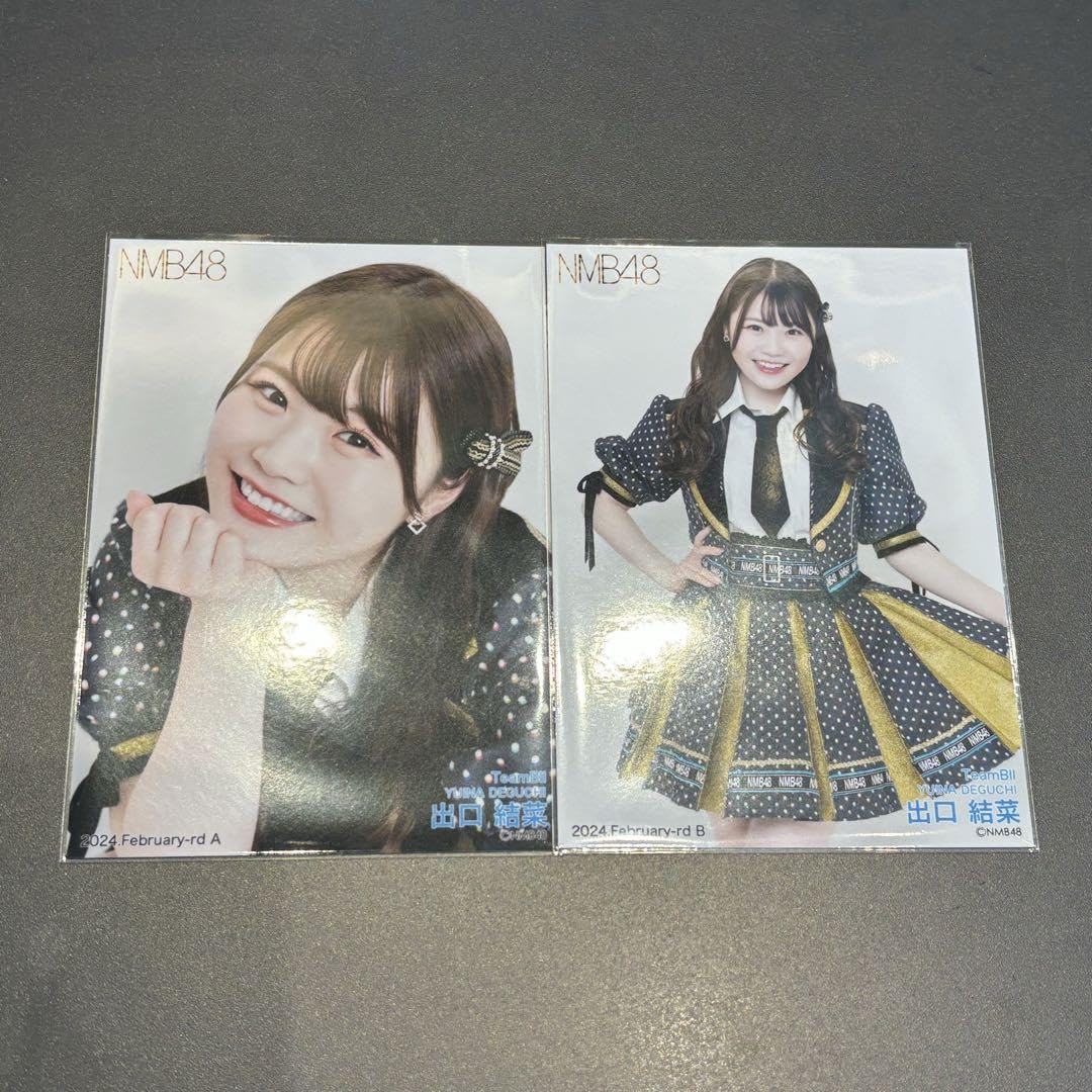 NMB48 出口結菜 生写真 グッズセット 約250点 NMB48 出口結菜 生写真 グッズセット 約250点