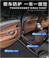 Vista 6 de Calcomanías para puerta de automóvil Mercedes-Benz GLS/S-Class Anti-patadas, resistentes a los arañazos, antifricción (color marrón, GLS 2020-2023)