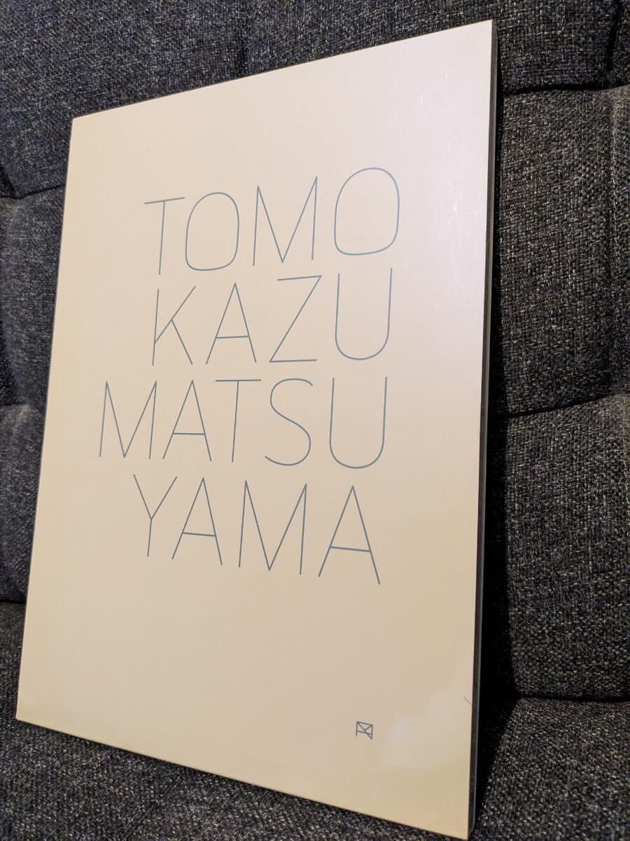 Amazon.co.jp: 松山智一 作品集 TOMOKAZU MATSUYAMA 図録 2009