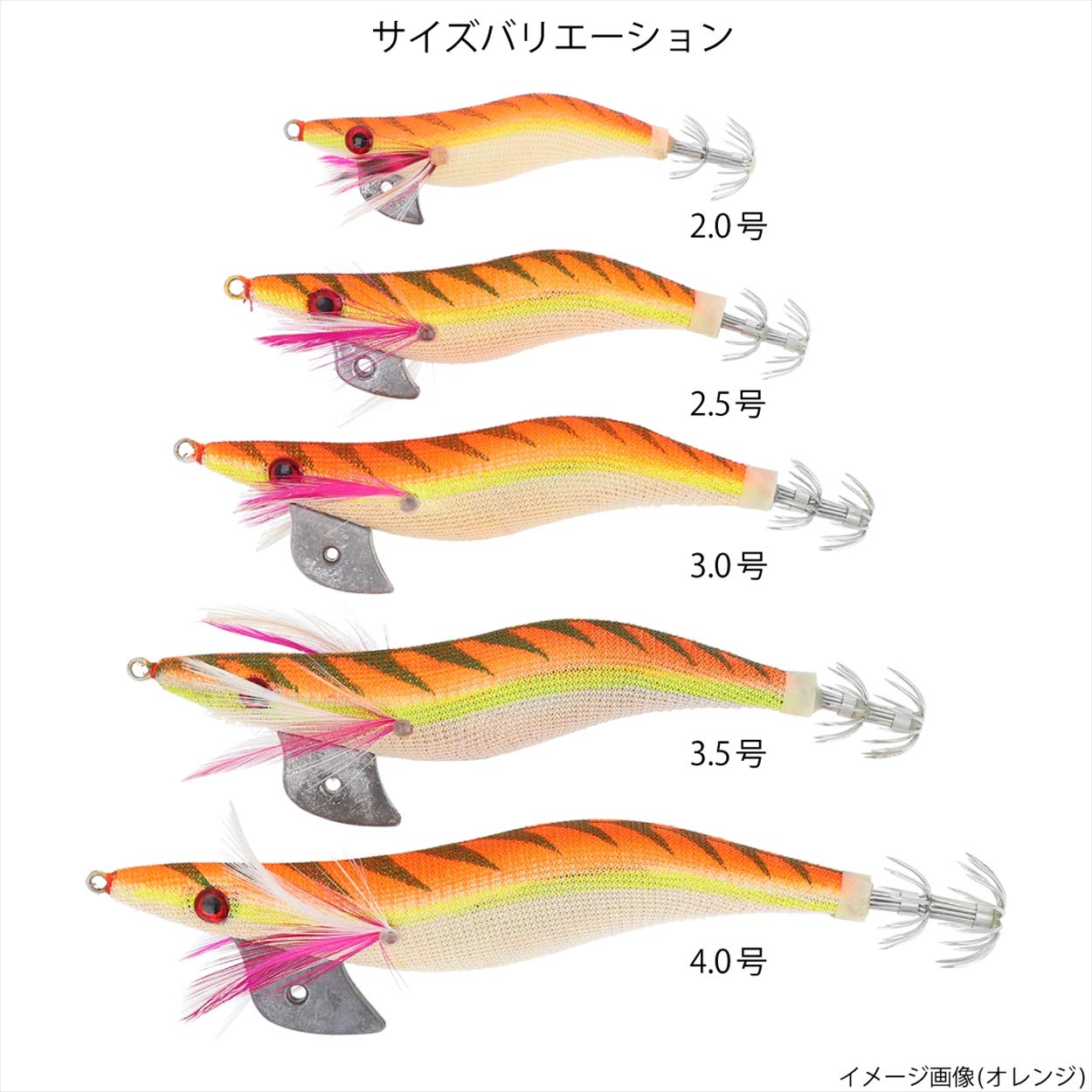 Amazon | TAKAMIYA(タカミヤ) ルアー エギ エギボンバー ピンク 3.5号