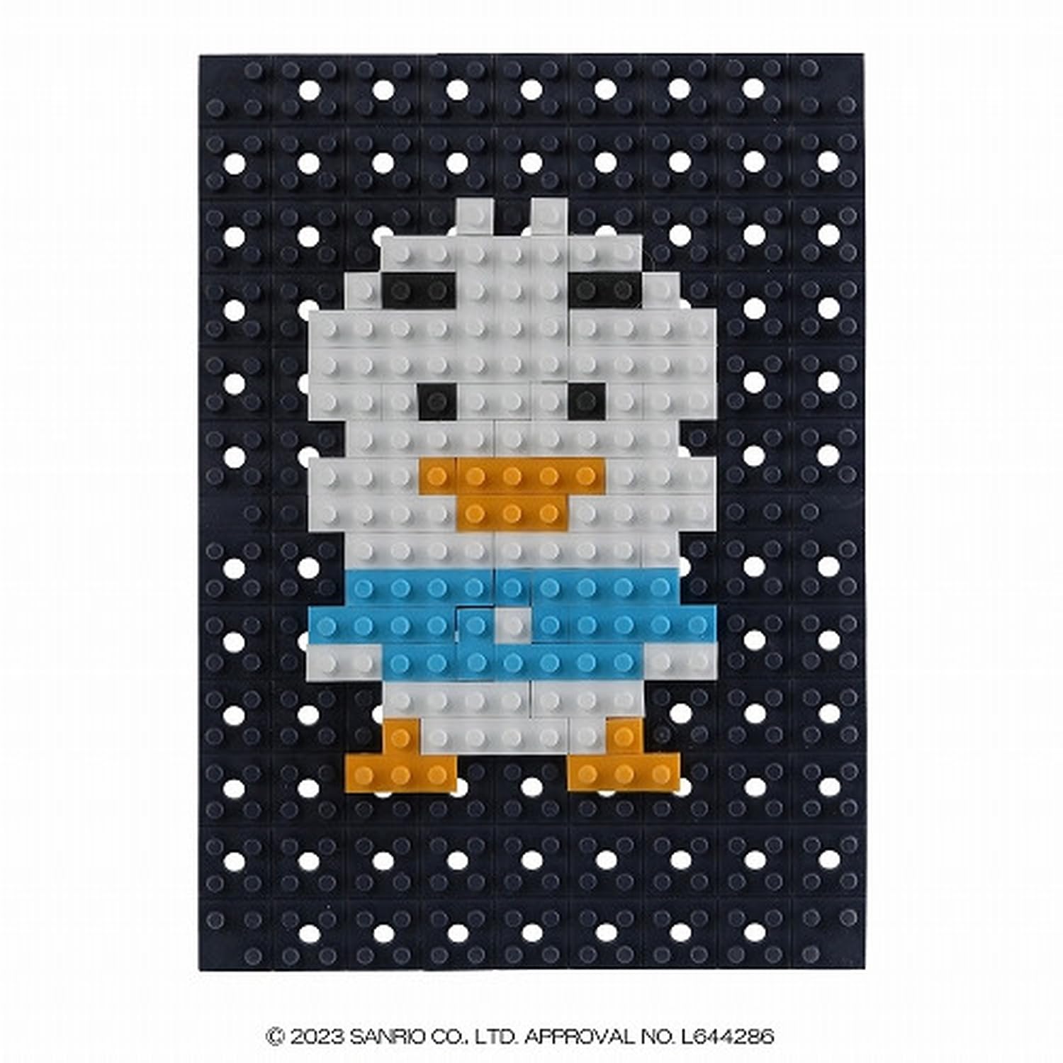 レア】サンリオ あひるのペックル 電動消しゴム&クリーナー