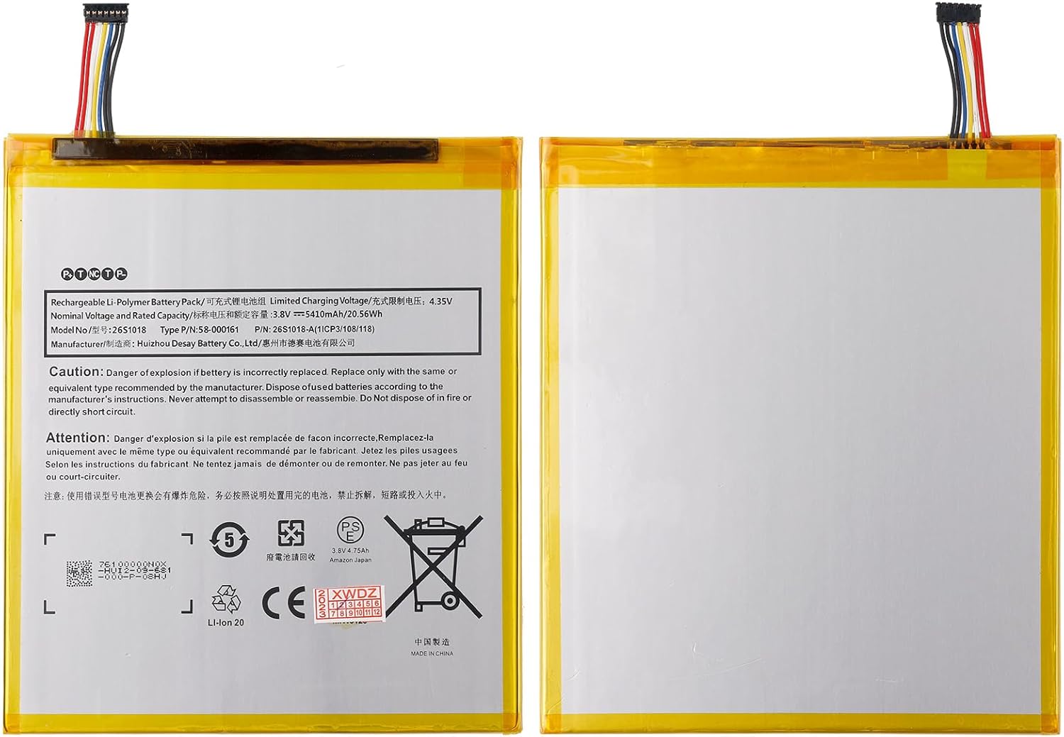 Replacement Battery HE342 Compatible with 26S1018 HD 8 6th Generation PR53DC with Tools