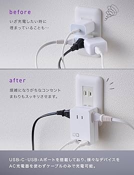 Amazon.co.jp: CIO 壁挿し 電源タップ Polaris CUBE WALL USB PD 65W