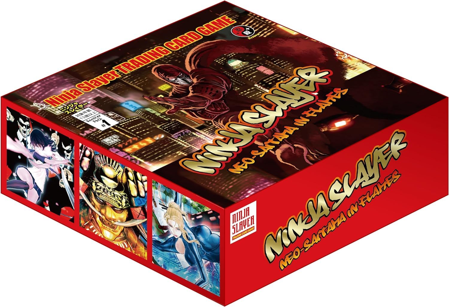 Amazon.co.jp: ティーシージー(TCG) ニンジャスレイヤー TRADING CARD