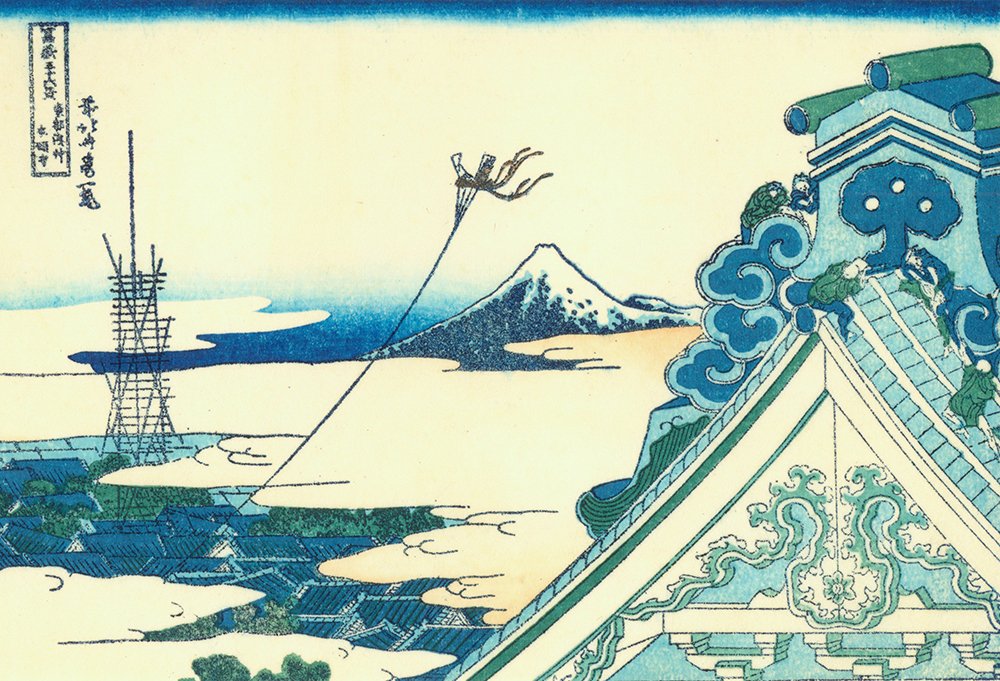 Lámina Honganji de Hokusai enmarcada: decora espacios pequeños con arte mate de calidad
