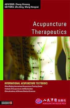 Acupuncture Energetics 東洋医学 UNISHARP Acupuncture Needles KZ-Type (10 Needles/Tube, 1000