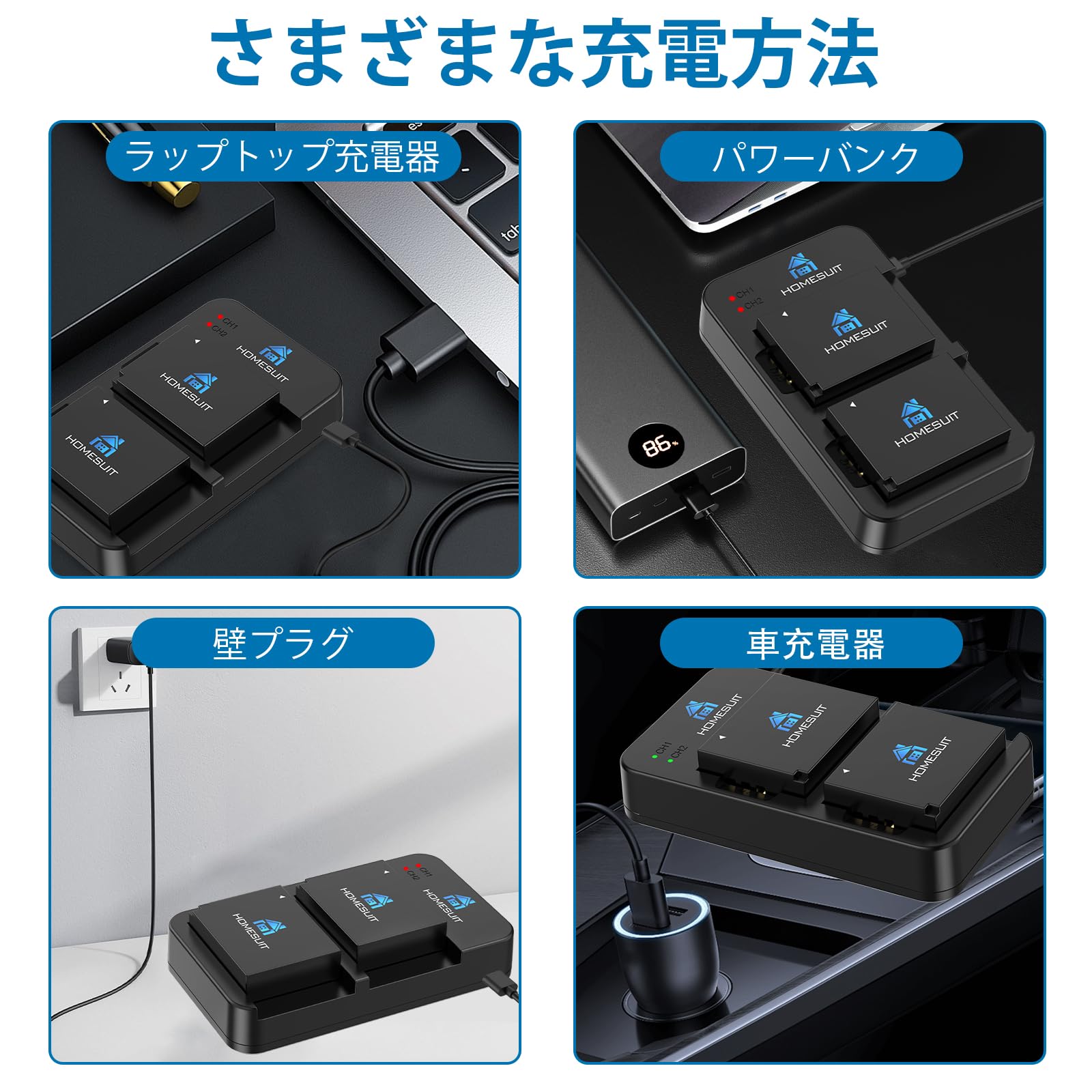Amazon.co.jp: Homesuit NP-W126 NP-W126S バッテリー1400mAh 2個 充電 