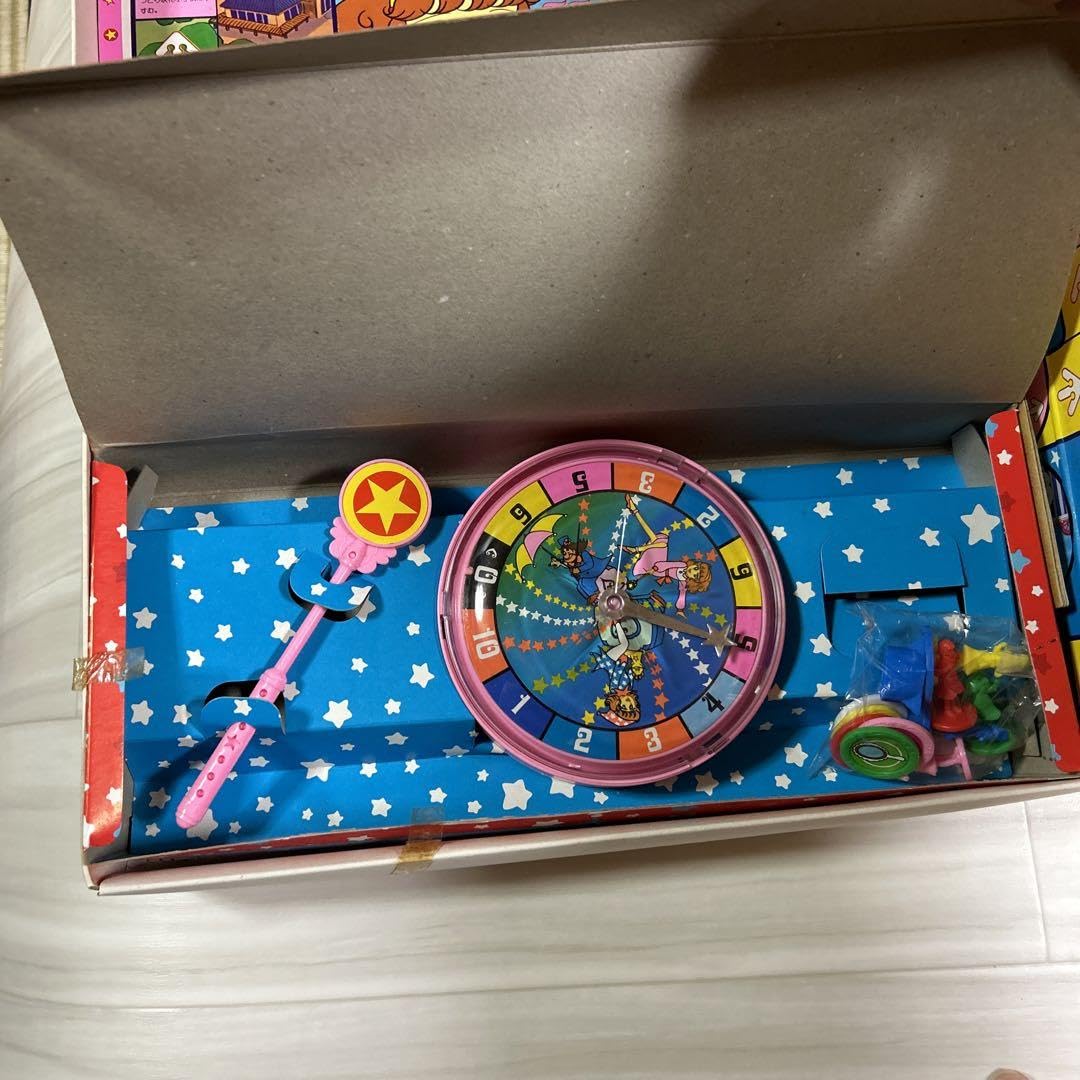 Amazon.co.jp: 魔法少女ララベル ララベルの魔法ゲーム 昭和