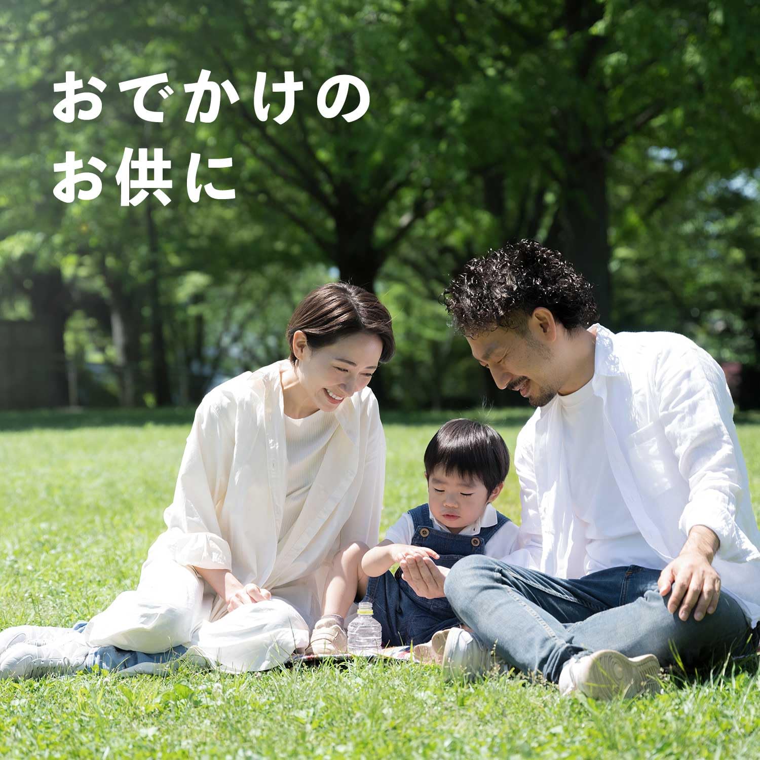 Amazon.co.jp: 伊藤園 こども元気なりんご (紙パック) (100ml×3本)×6個 