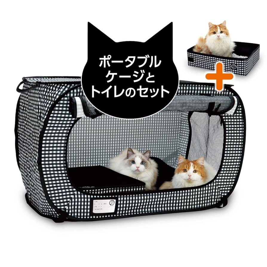 愛知県　キャットゲージ　トイレ　キャリーバッグ Amazon.co.jp: 猫壱 ポータブル ケージ トイレ セット 折り畳み