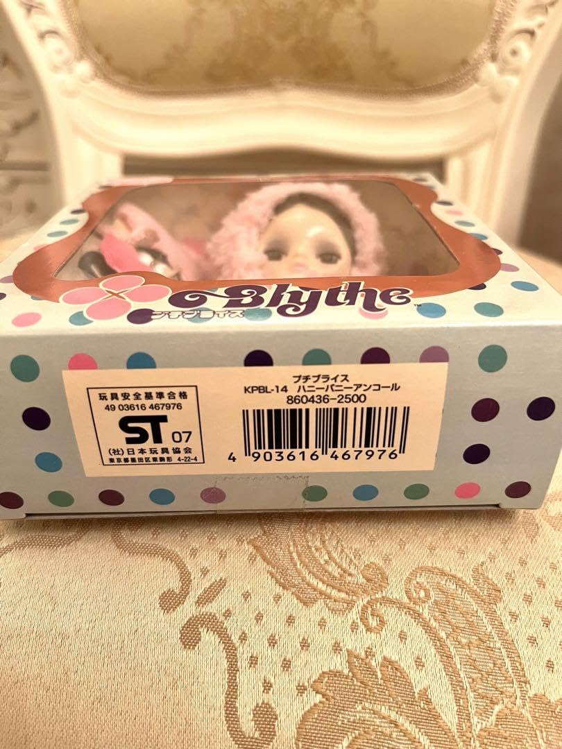 Amazon | Blythe プチブライス ハニーバニーアンコール | 人形