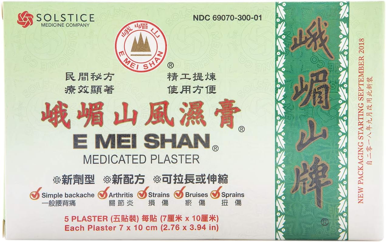 E Mei Shan Medicated Plaster - 3.8 in x 2.75 in