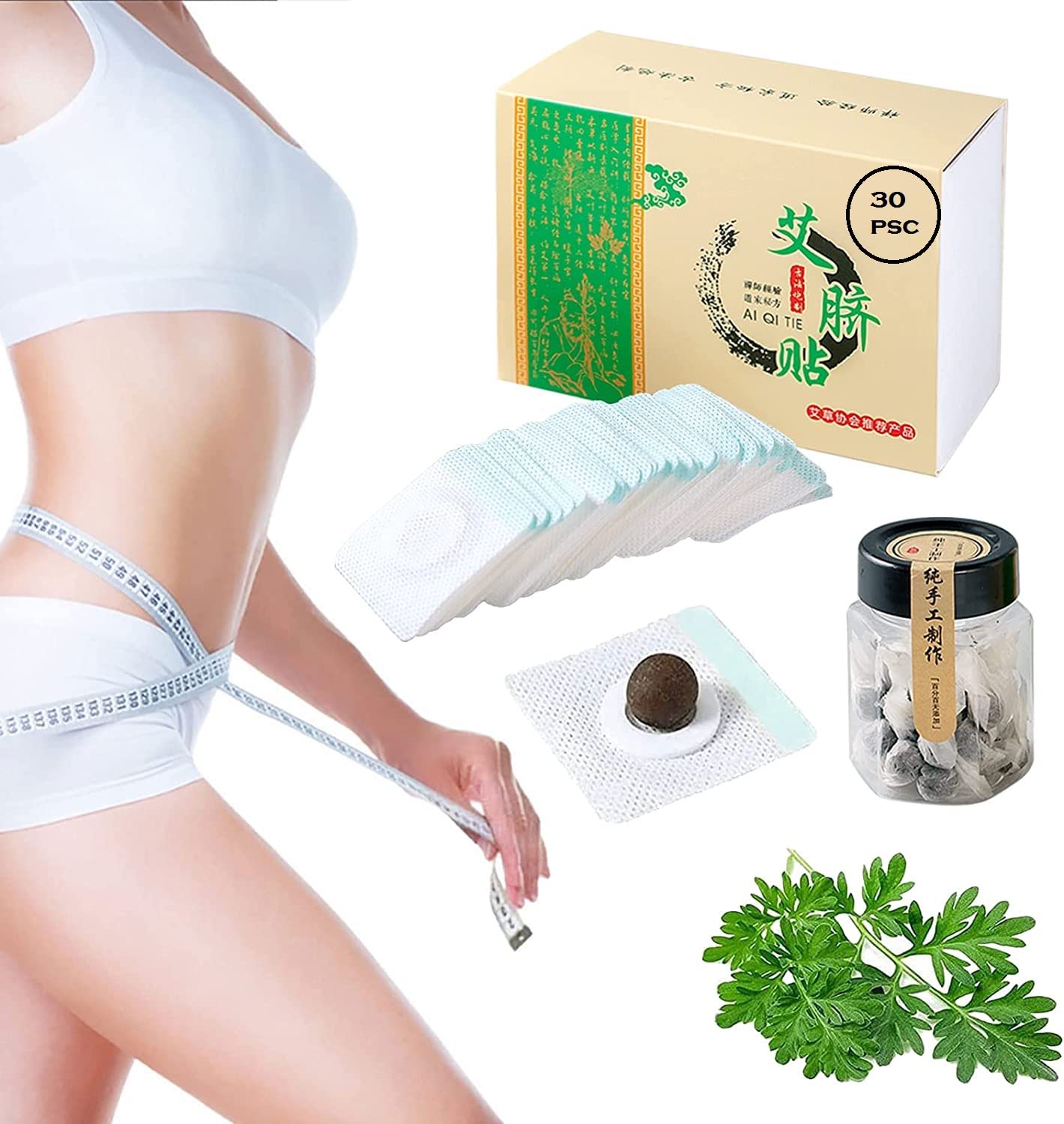 Coucou Moxibustion Belly Button Patch Adult Natural Herbal Abdomen Waist Path,30 Pads