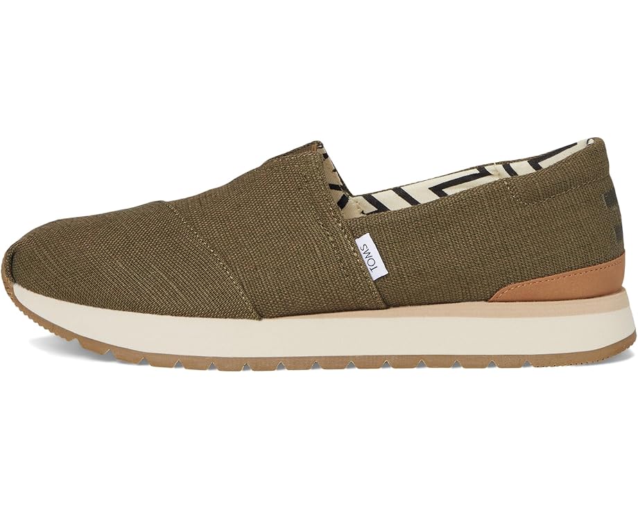 TOMS Resident Plus - Left View