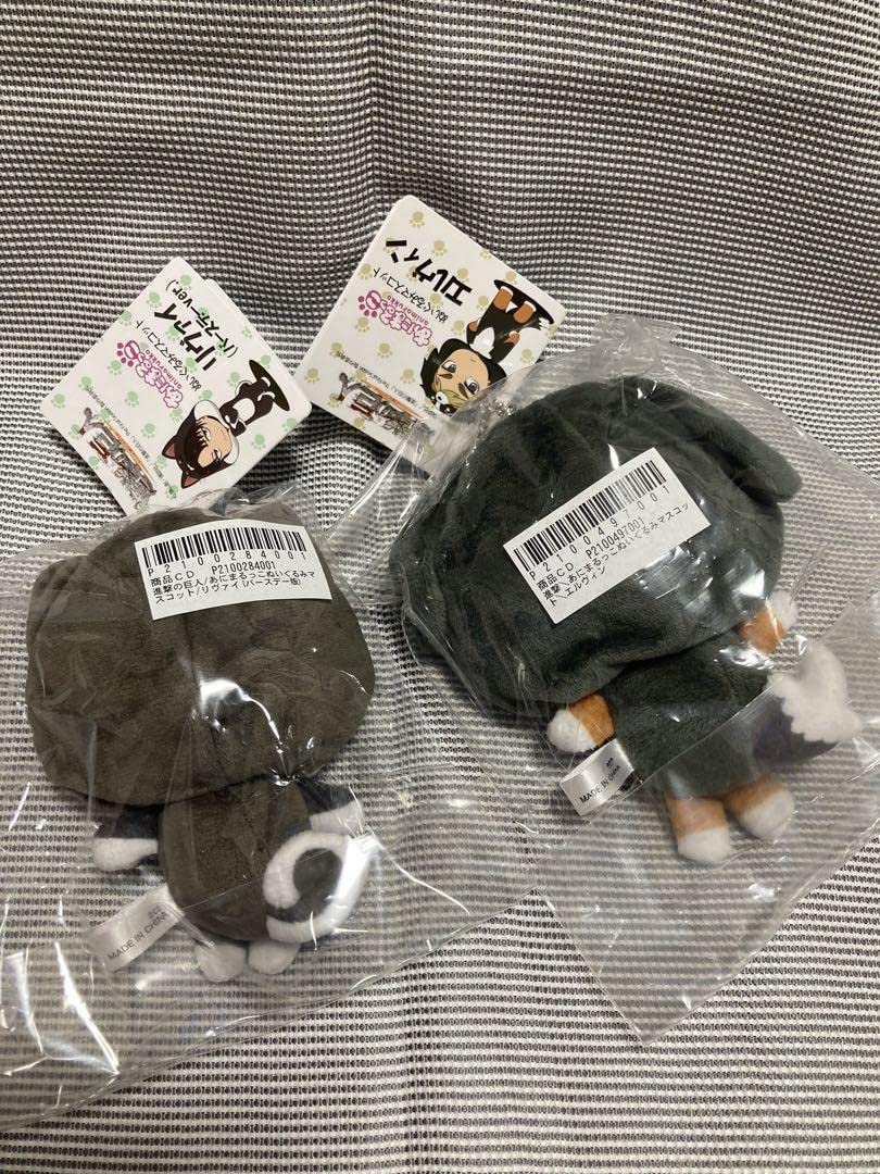 進撃の巨人 あにまるっこまとめ売り リヴァイ＆エルヴィン 【公式通販】