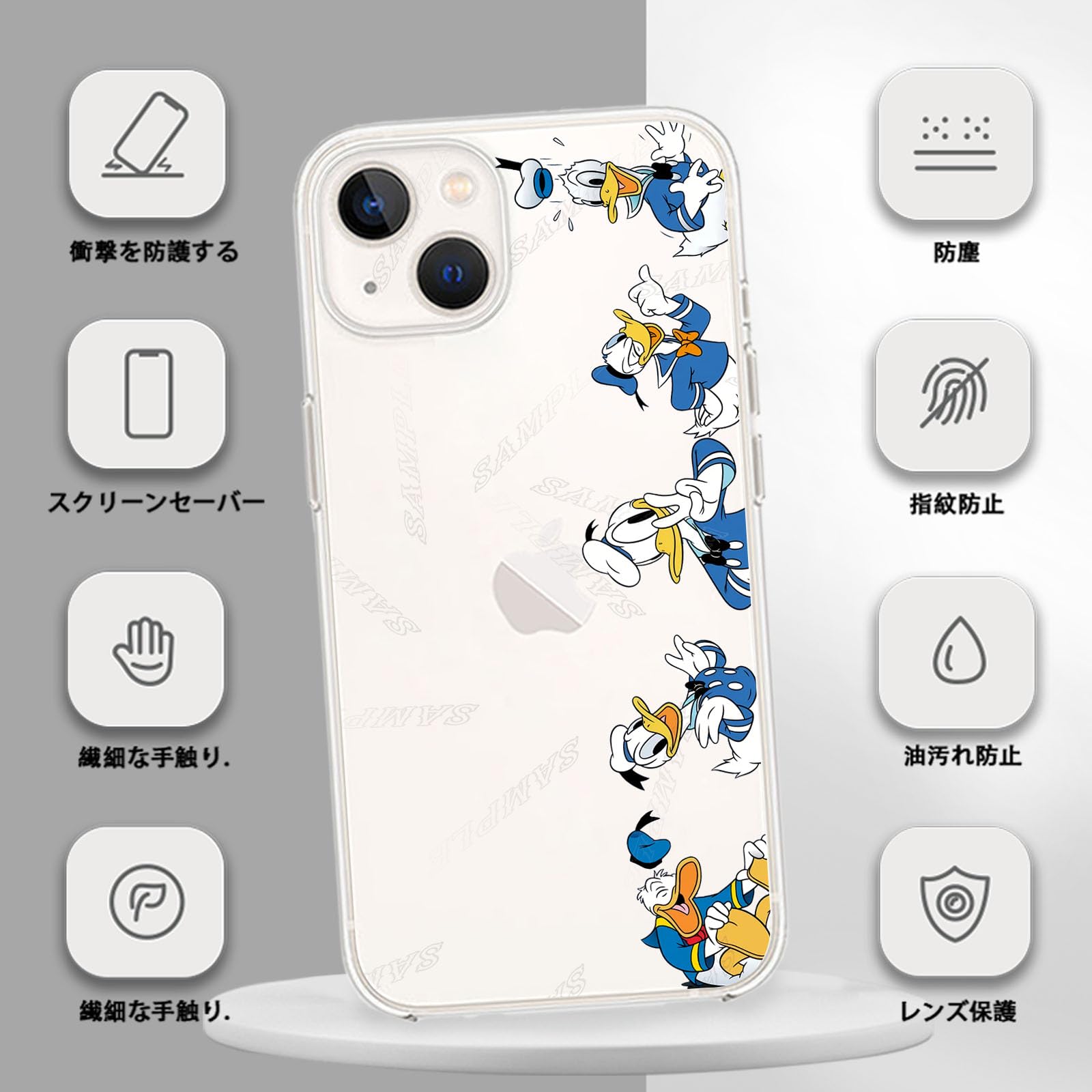 Amazon.co.jp: ドナルドダック スマホ ケース iphone15proケース 薄型
