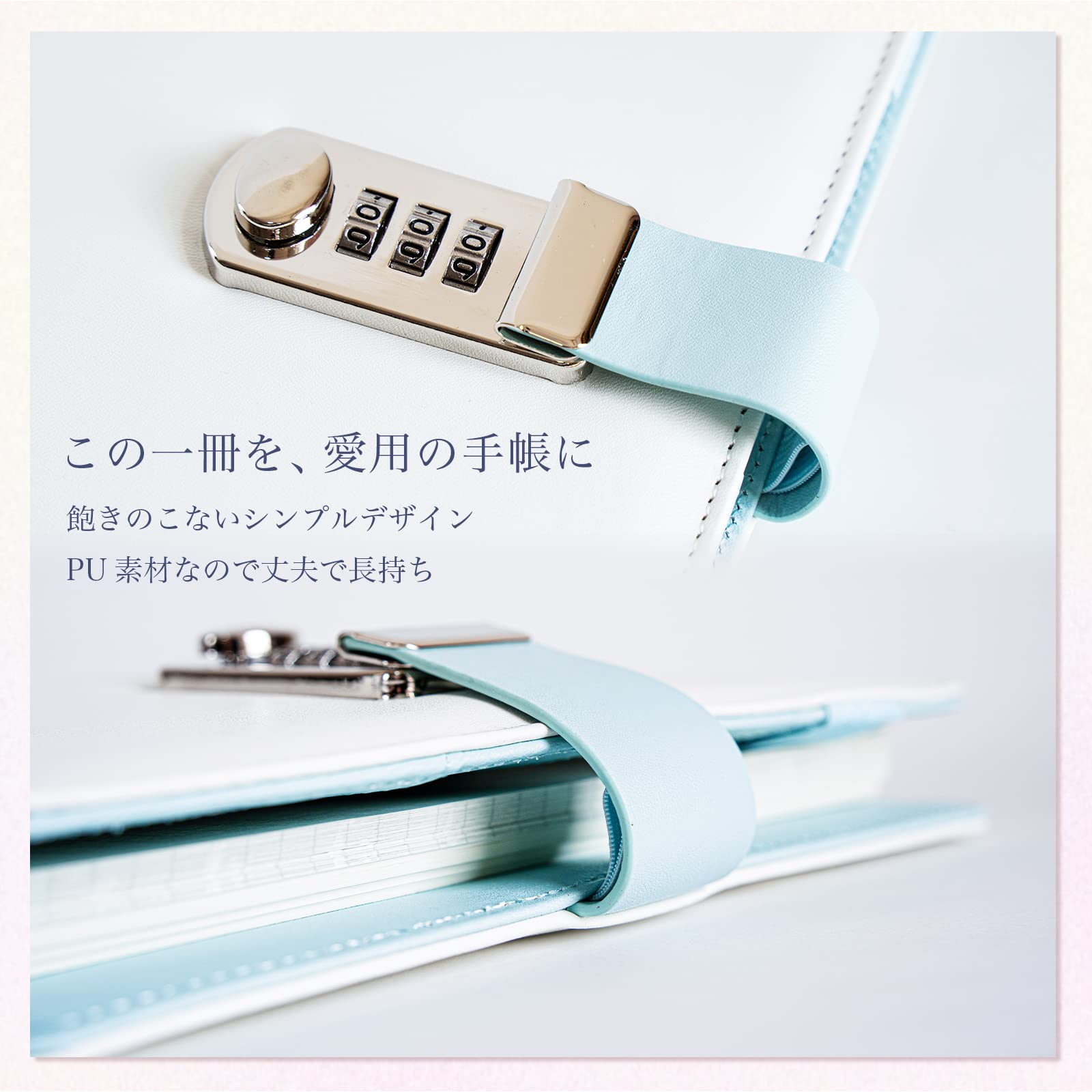 Amazon.co.jp: [MNOA.] 鍵付き ダイヤルロック ノート 手帳 日記