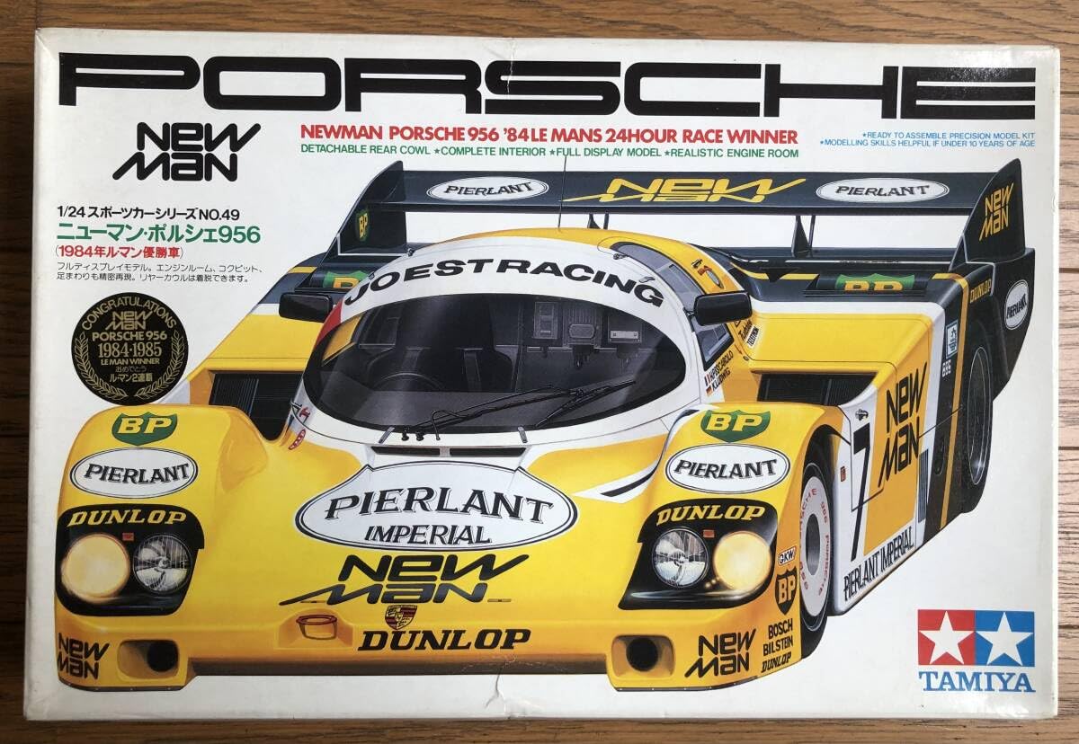 Amazon.co.jp: タミヤ 1/24 ポルシェ956 ニューマンポルシェ