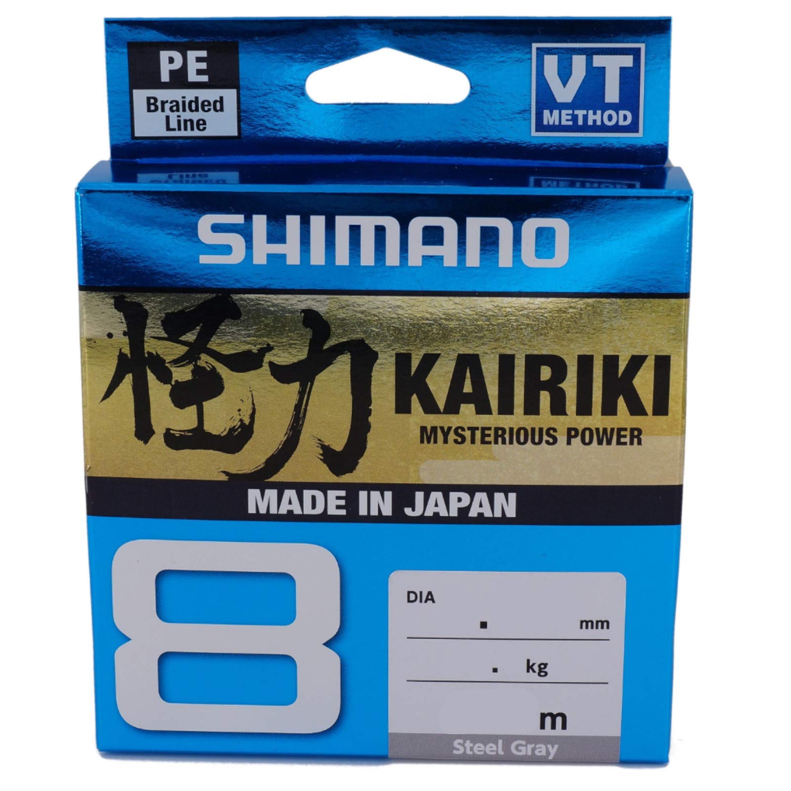 SHIMANO Kairiki 8, 150 Meter, Hellgrau, 0.130 mm/8.2 kg, Geflochtene Schnur, 59Wpla58R12