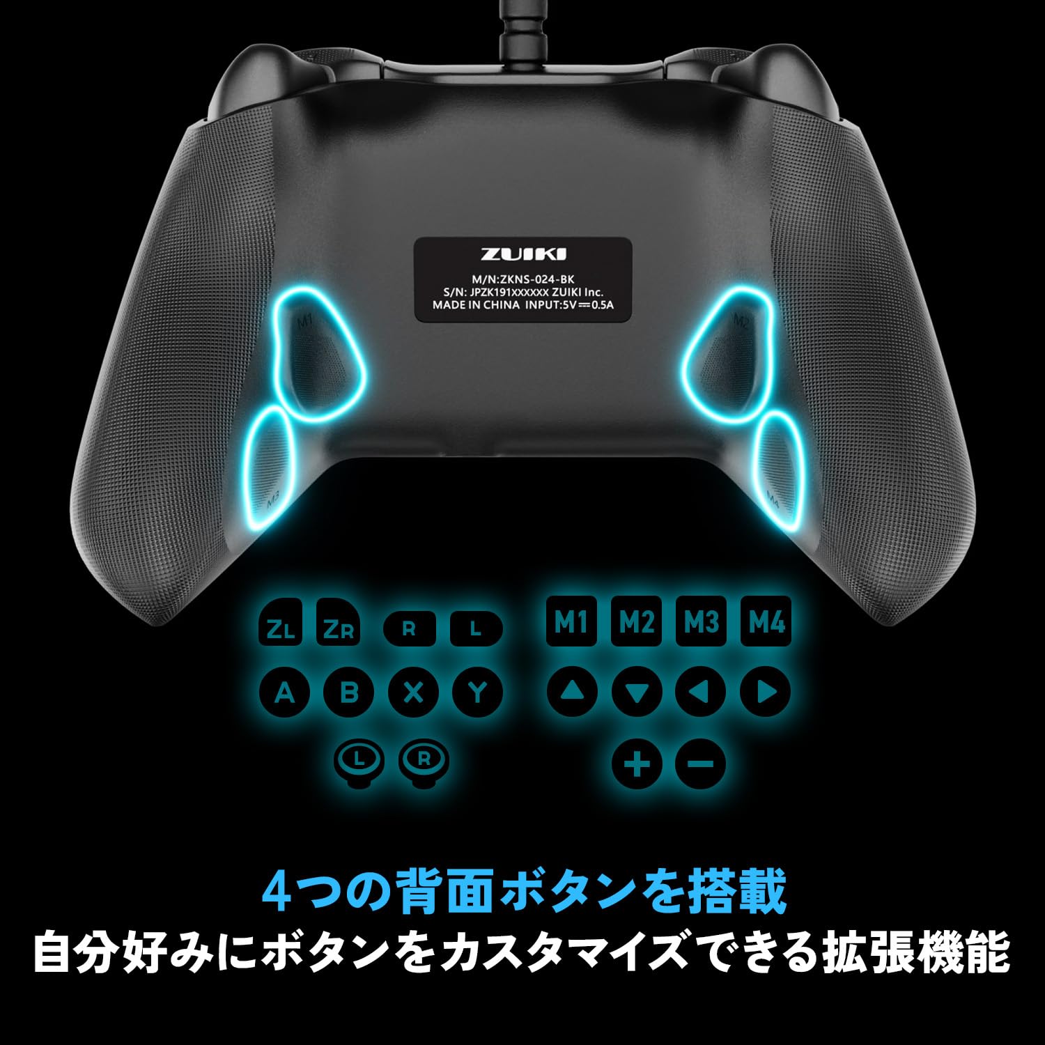 Amazon.co.jp: EVOTOP Axis Wired for Nintendo Switch 2 Switch2＋PC