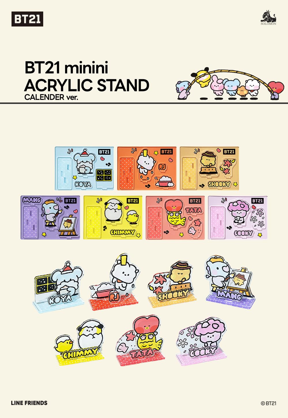Amazon.co.jp: ソロモン商事 BT21 minini アクリルスタンド CALENDER