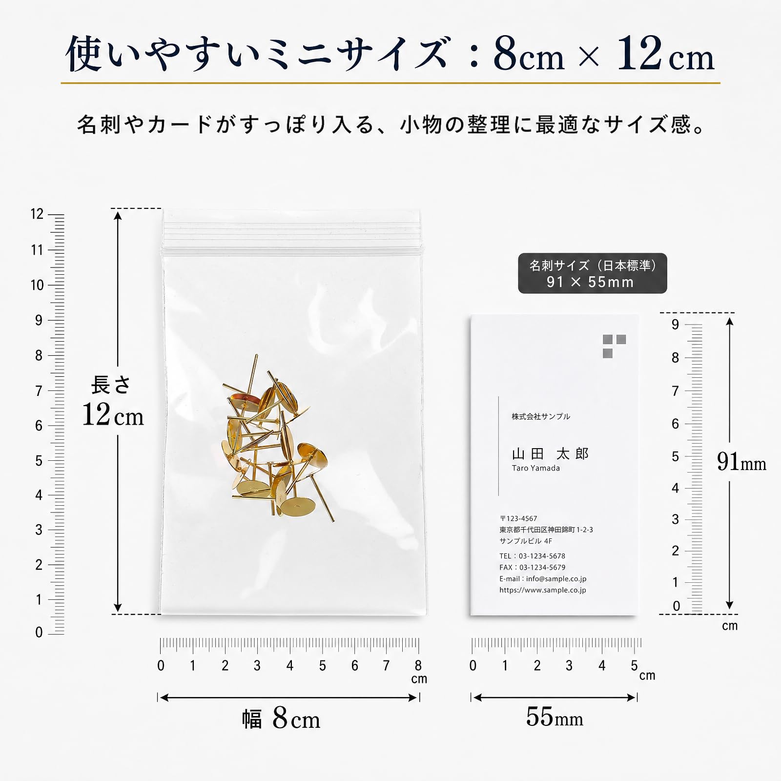 Amazon.co.jp: CINECE チャック袋 小分け袋 小袋 ミニ 透明 ポリ袋