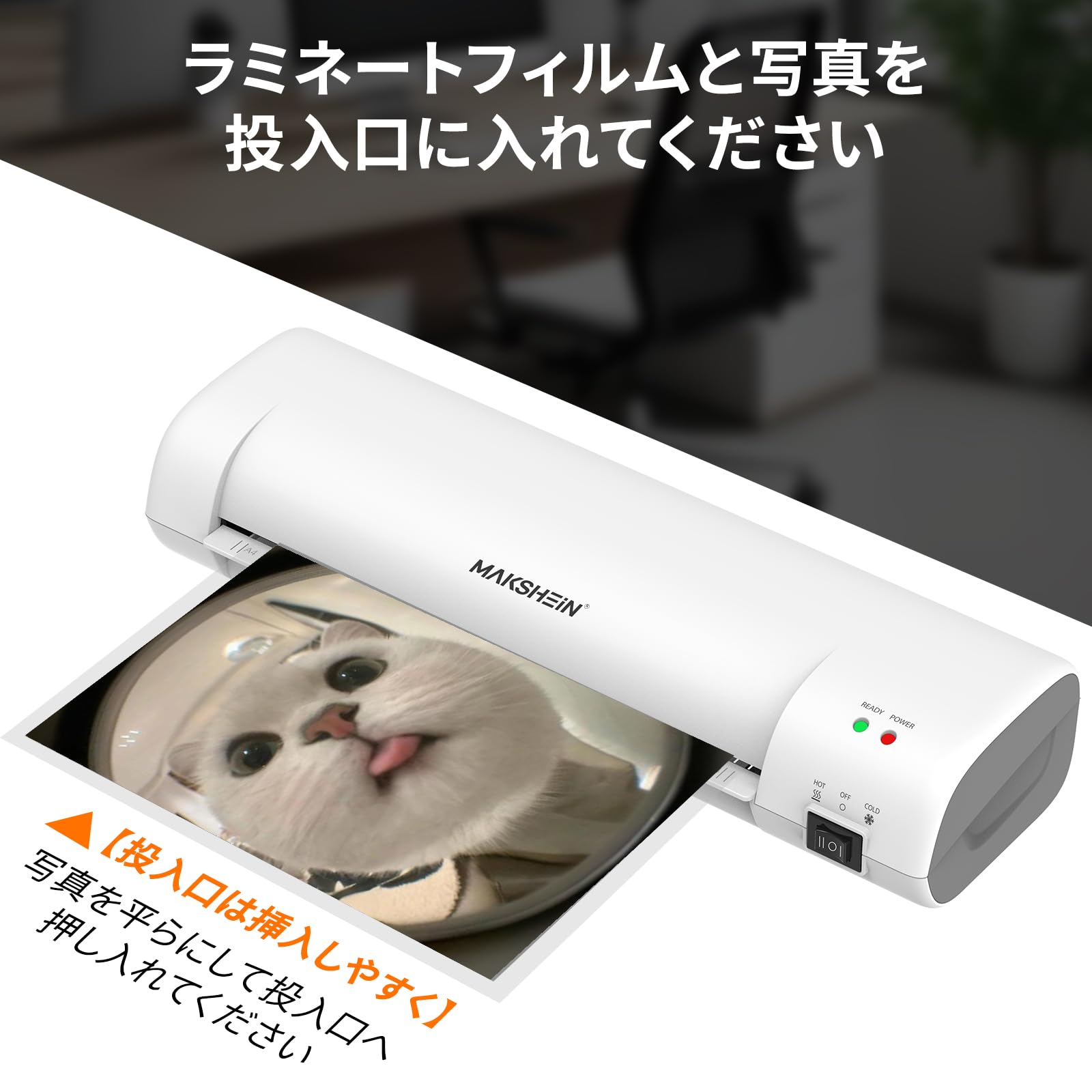 Amazon | サーマルラミネーターマシン ラミネーター 機械 75-150μm 