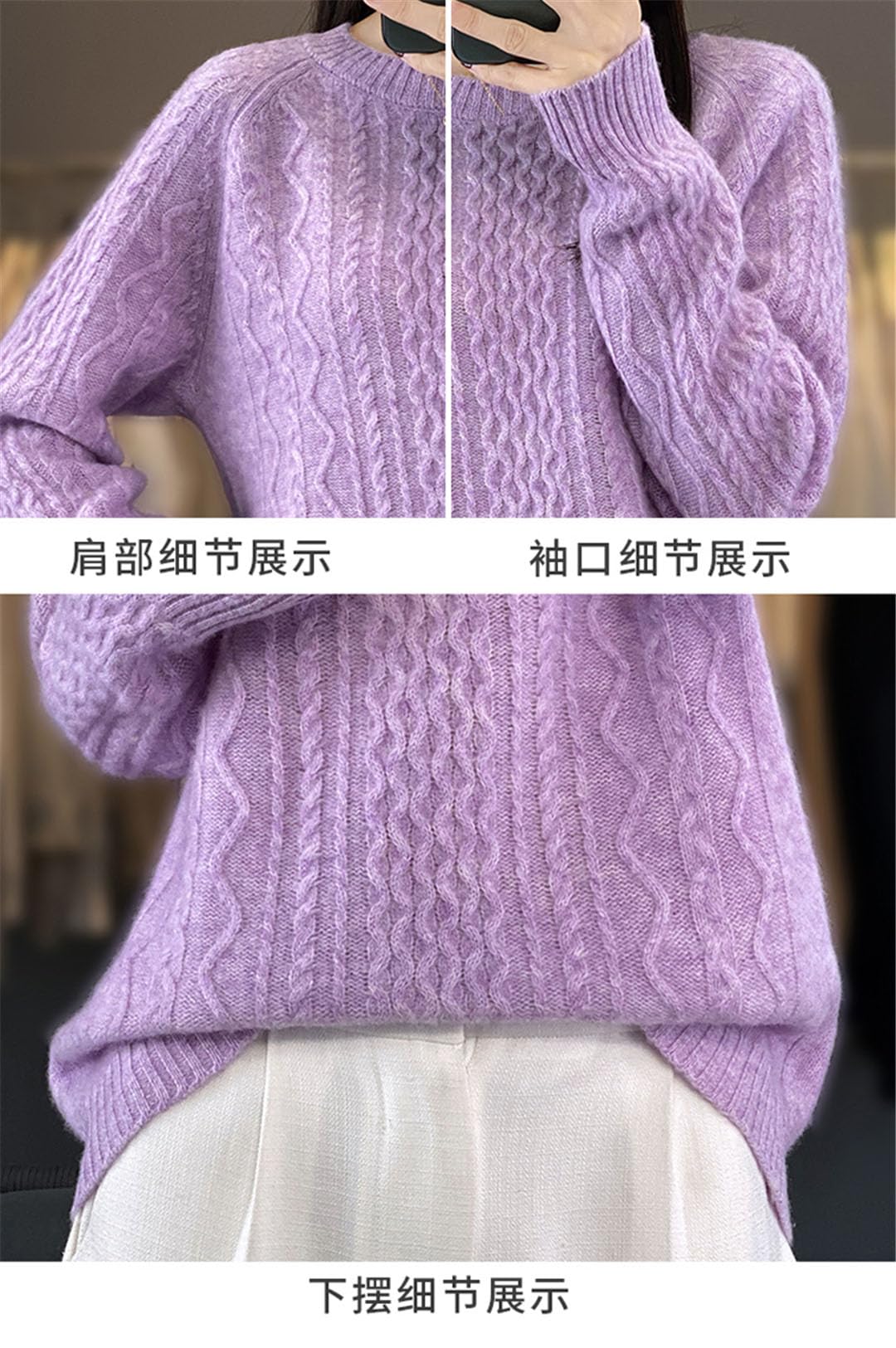 Damen Strickpullover aus Wolle, Rundhalsausschnitt, einfarbig, gedrehte Streifen