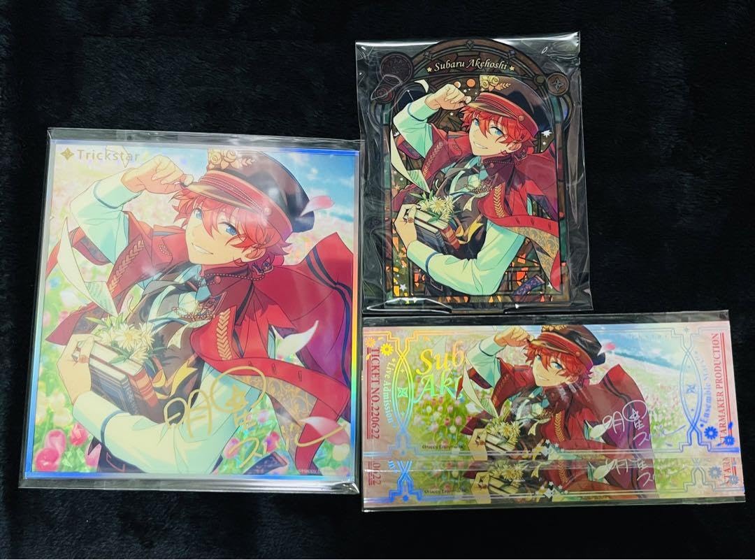 Amazon.co.jp: 明星スバルセット QQRW : おもちゃ