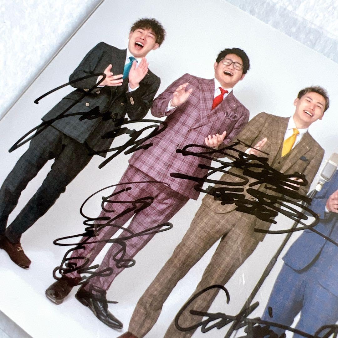 限定】エスポワールドライブサイン入り本体有り