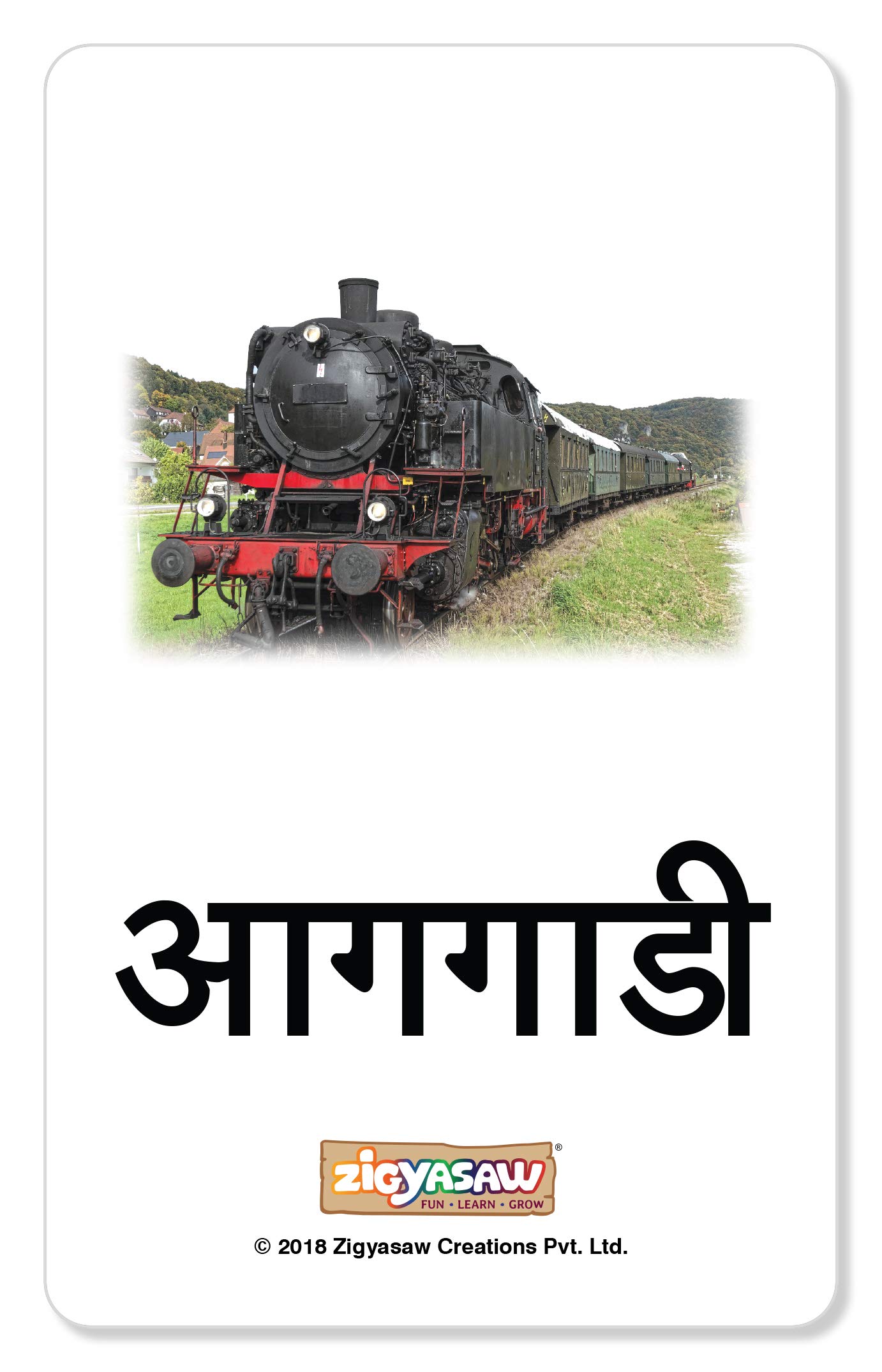 Zigyasaw Marathi Varnamala Flash Cards - Reusable, Wipe & Clean | Easy & Fun Way of Learning, Specially Designed for Pre School/Play School Going Kids - 49 Flash Cards — Amazon image 5