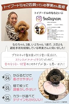 エリザベス様 リクエスト品 エリザベス様 リクエスト 2点 まとめ商品