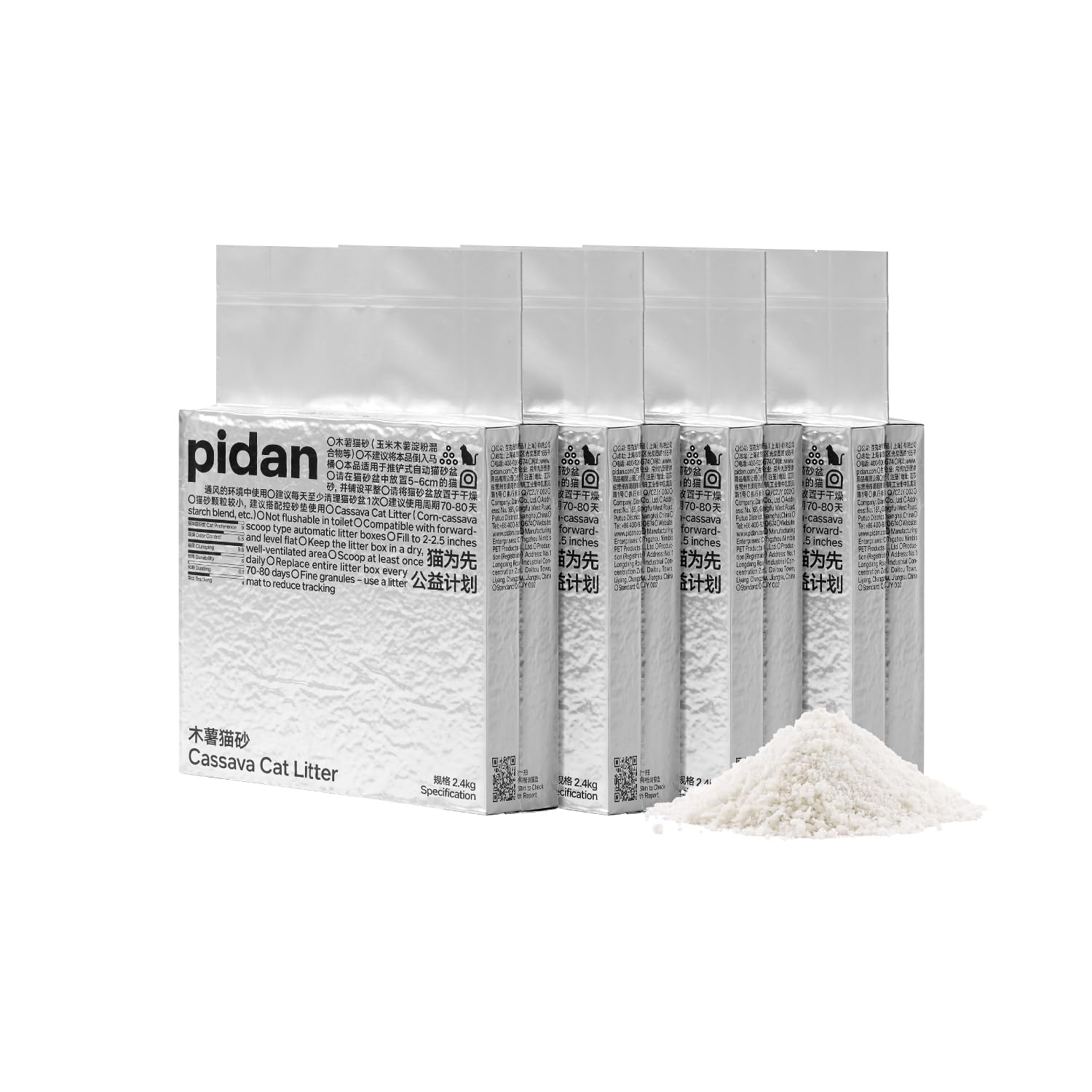 pidan Litière agglomérante pour Chat au Manioc, 4 Sacs