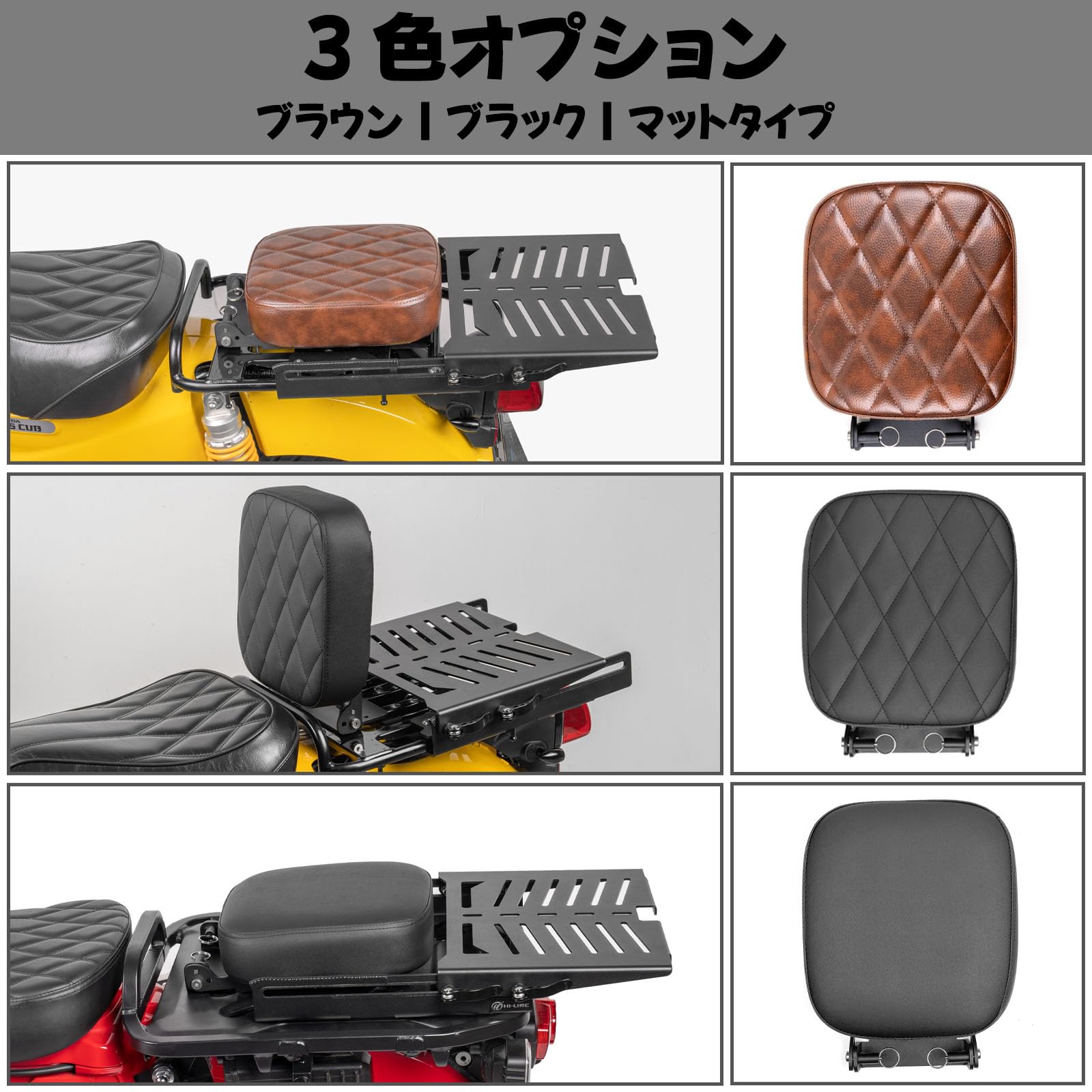 Amazon | 【新モデル】H ピリオンシート&スライドキャリアセット