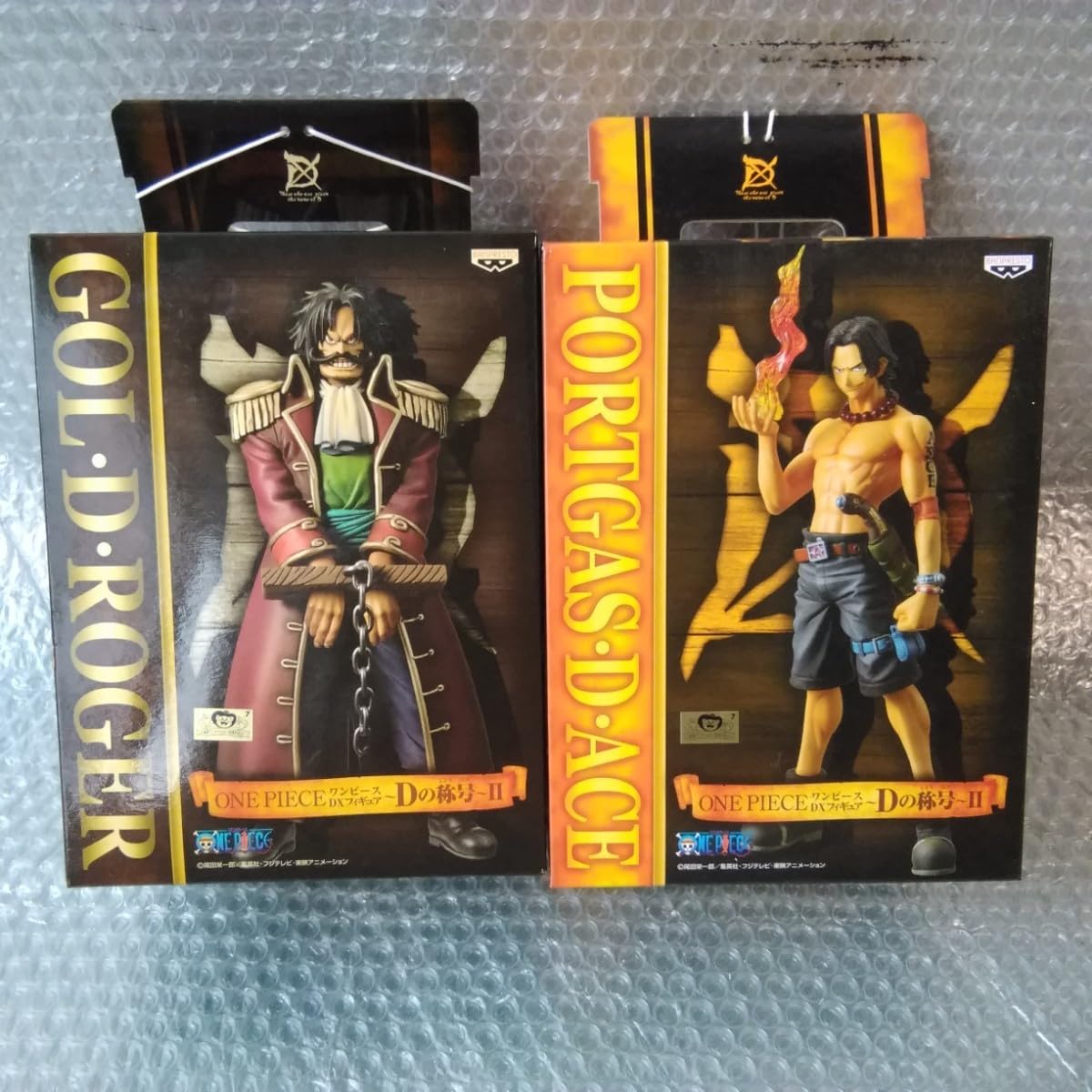 ワンピース DXフィギュア Dの称号 Ⅰ Ⅱ 全種