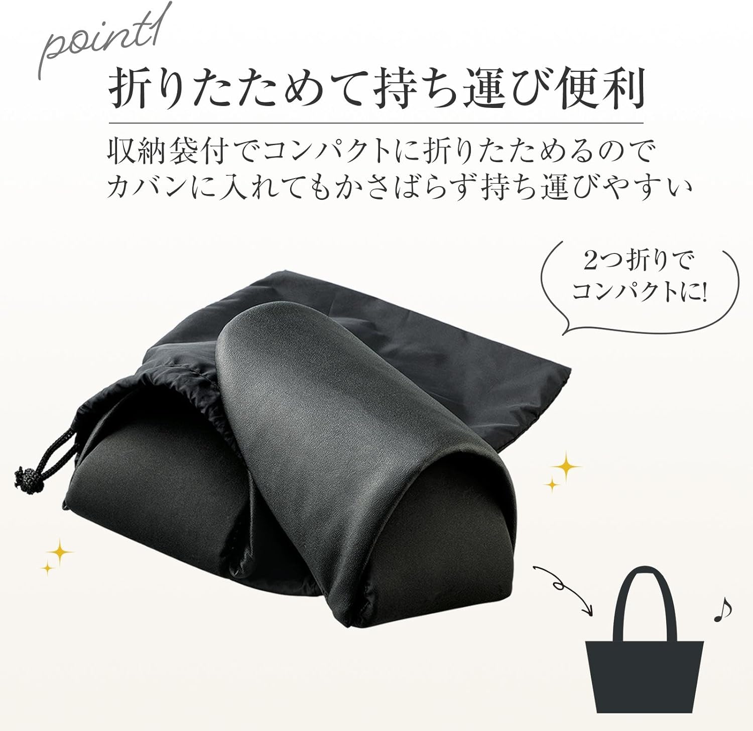 [コモライフ] フォーマルクッションスリッパ 携帯用 (22.5~26.5cm) スリッパ フォーマル ルームシューズ メンズ レディース お受験 参観日 卒業式 授業参観 学校行事 入学式 旅行 390870 22.5 cm