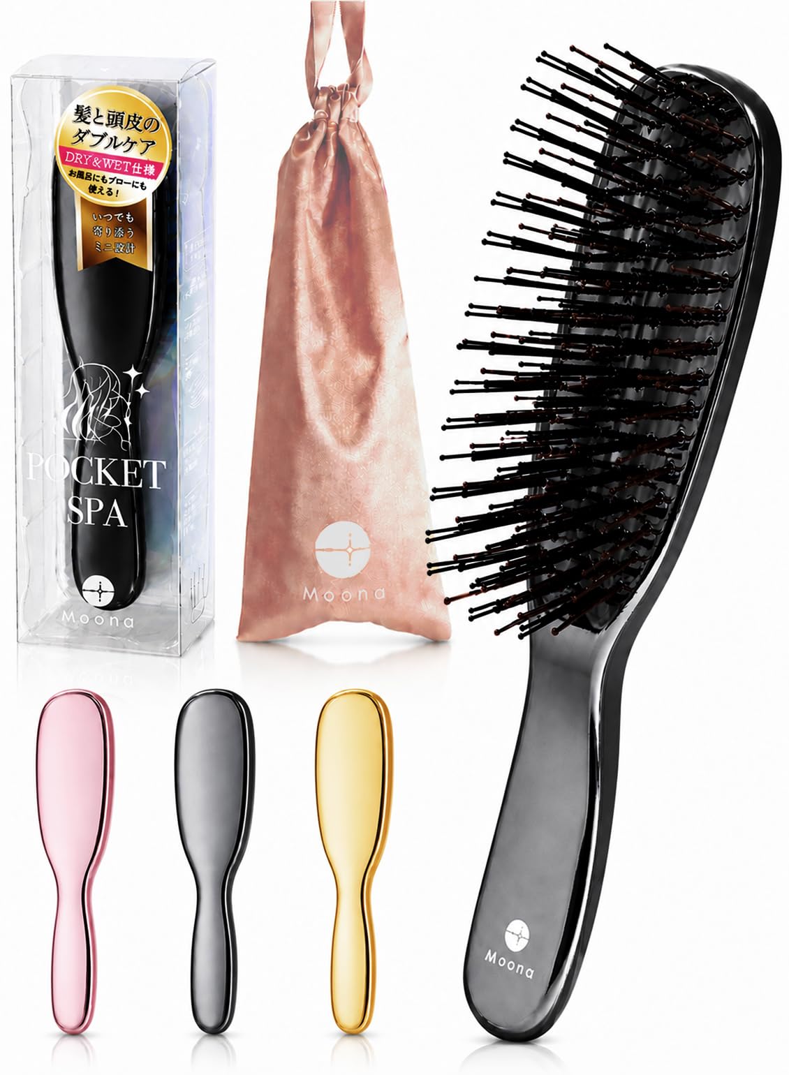 Amazon | 【TVで紹介/驚きの軽さ】 ヘアブラシ スカルプブラシ くし