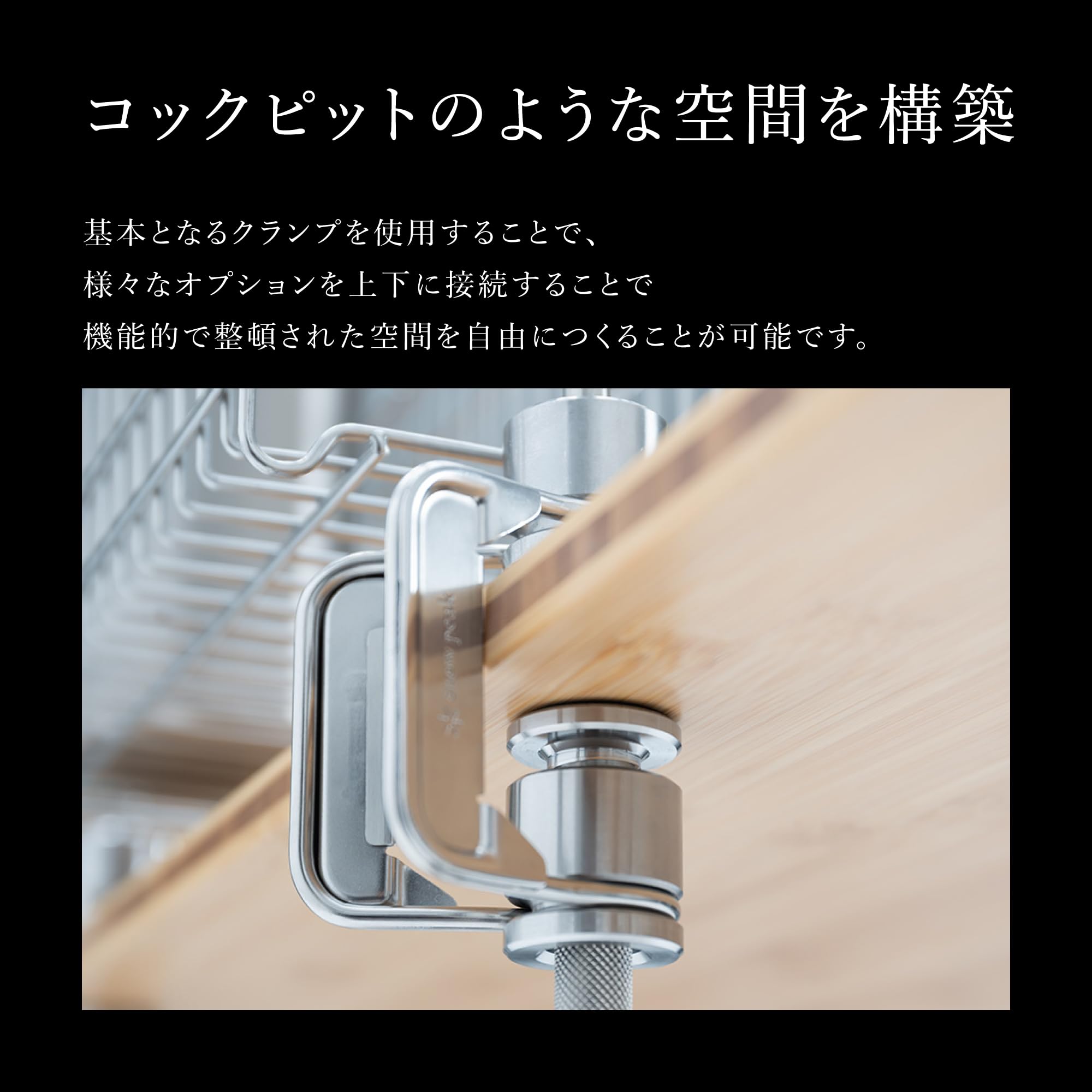 Amazon.co.jp: スノーピーク(snow peak)IGT テーブルトップアーキテク