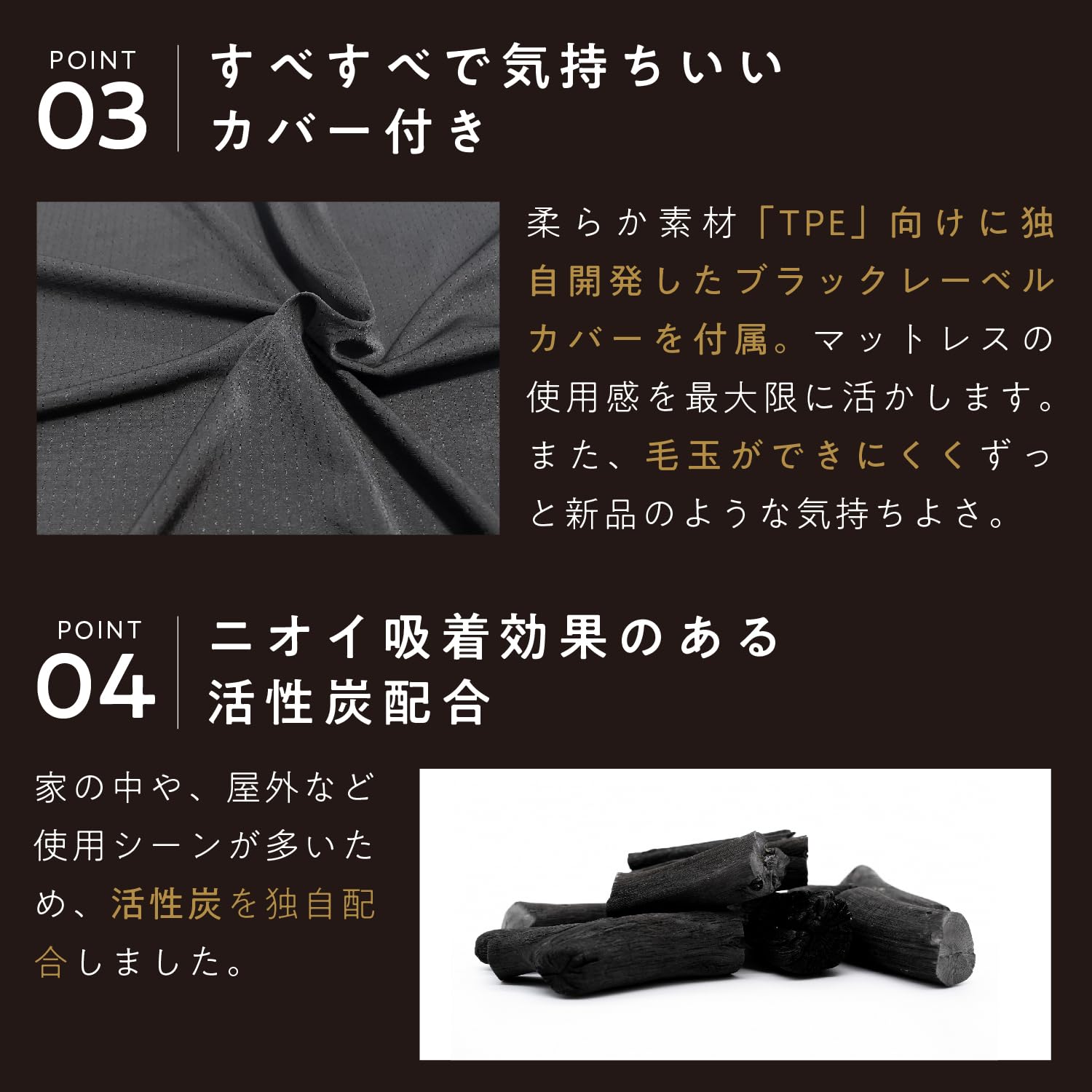 Amazon.co.jp: ヒツジのいらないお昼寝マット カバー・携帯用ケース付