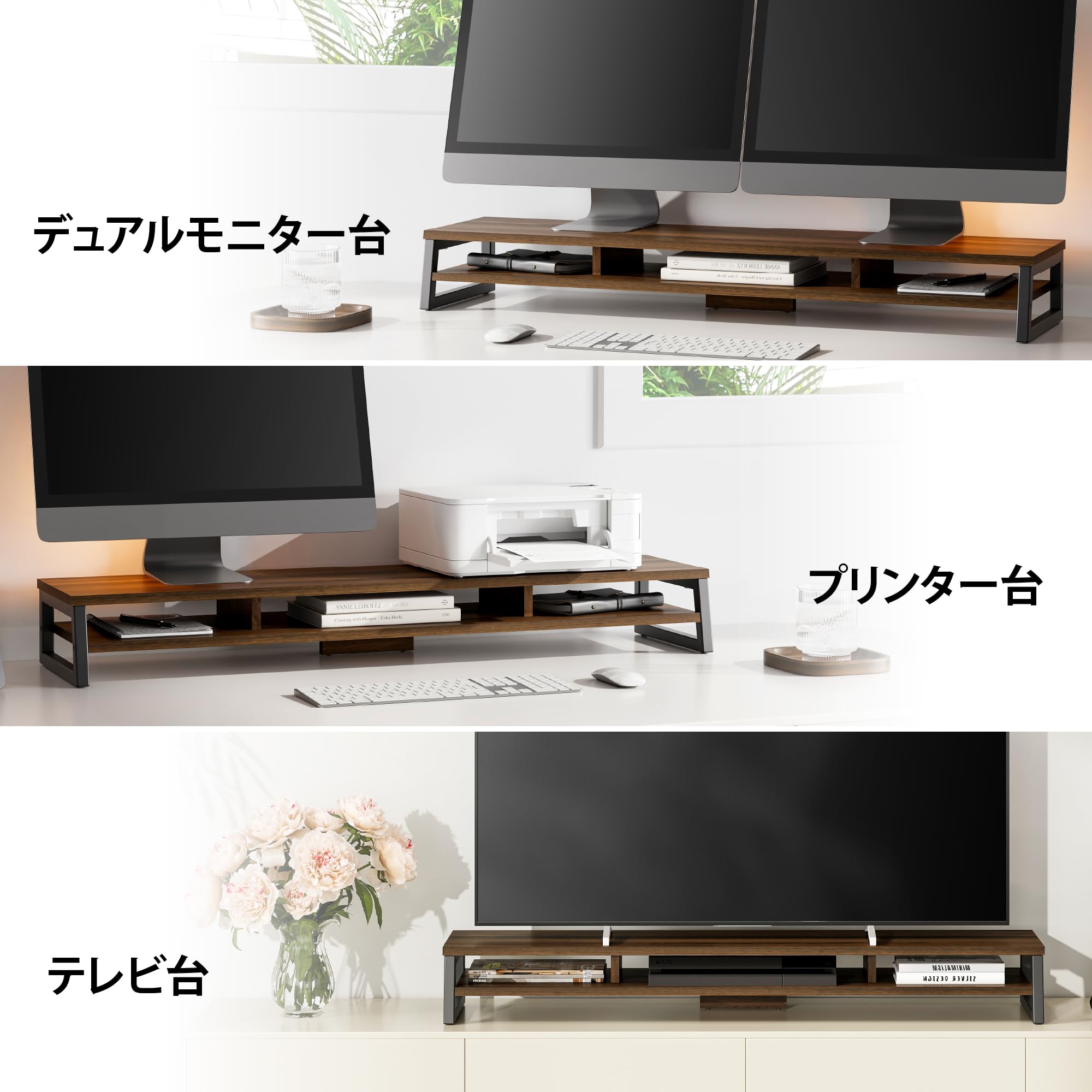 Amazon.co.jp: Fenge モニター台 卓上 デスクシェルフ 2段 幅108cm