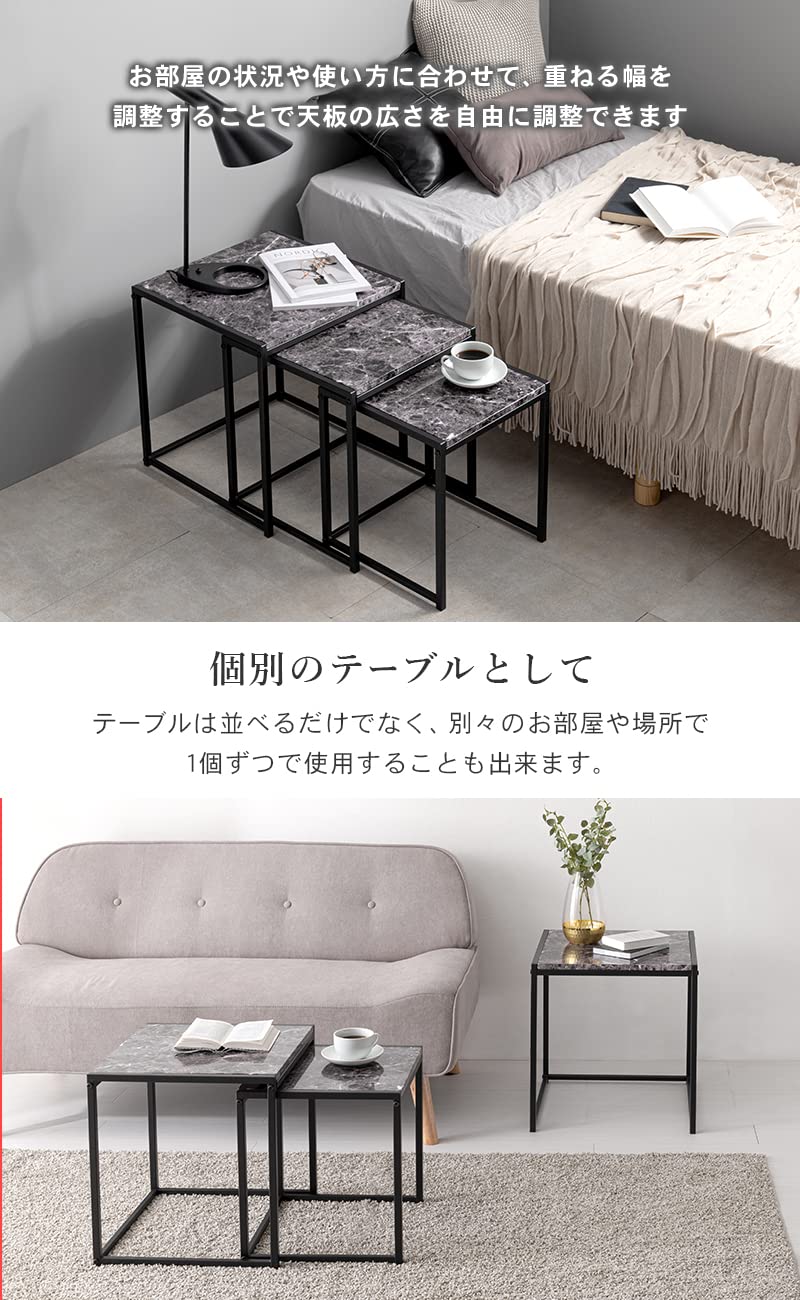 シャビ―調　ネストテーブル　3台セット　テーブル　花台　ネスト アンティーク調 木製 ネストテーブル3点セット｜Y-KAGU(輸入家具