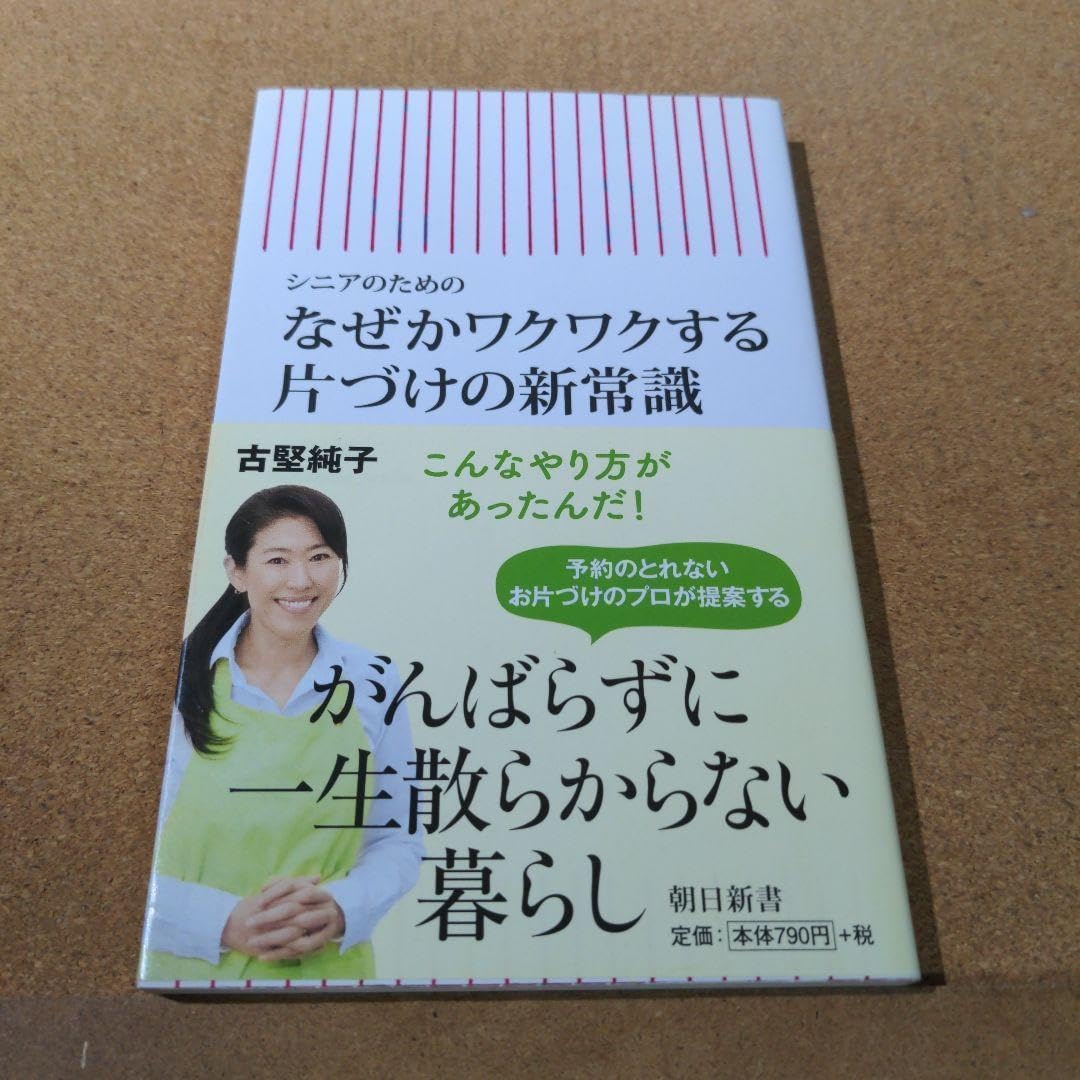 廃盤 CD-BOX MAGMA KOHNZERT ZUND〈12枚組〉 【公式通販】
