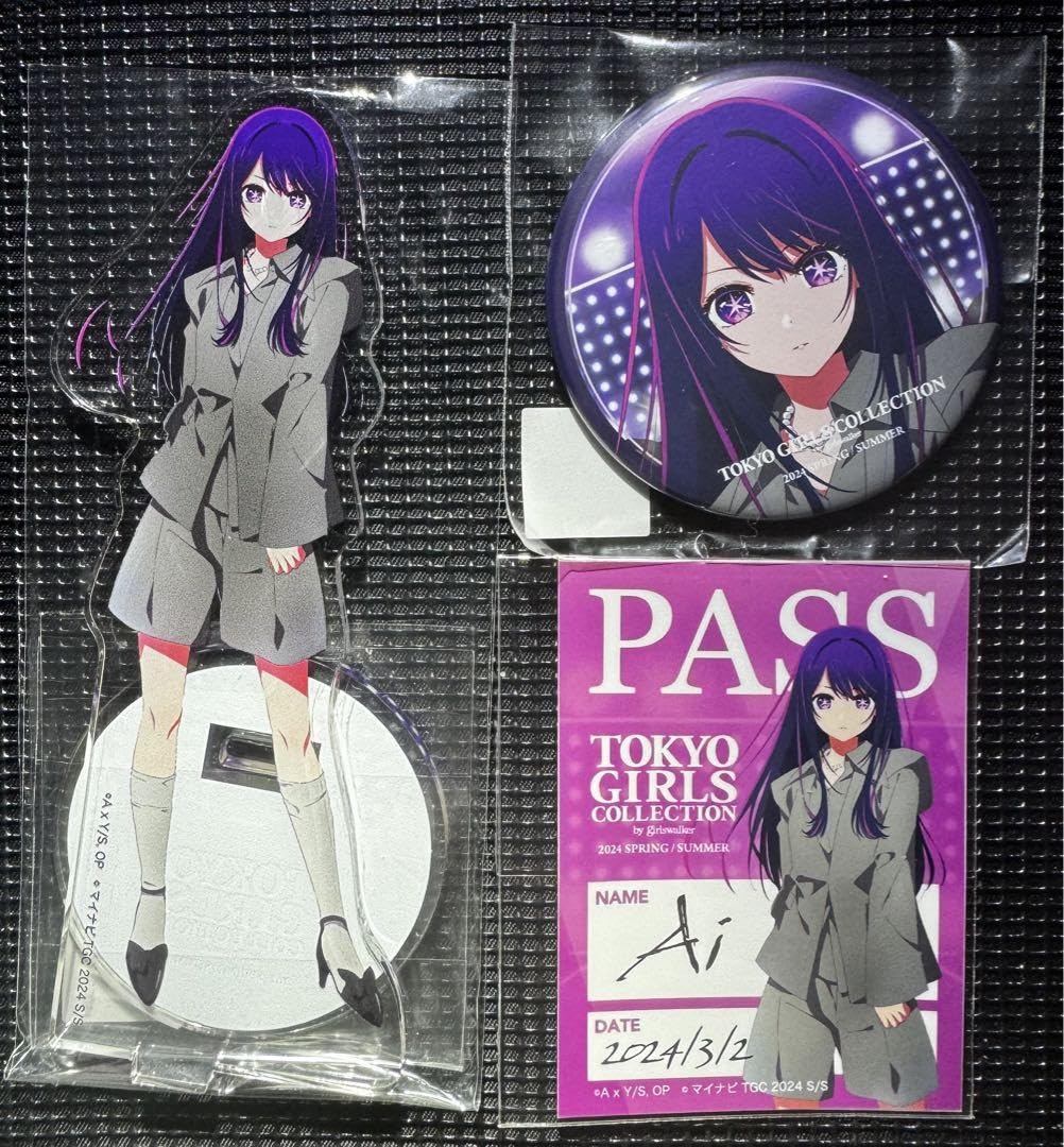 推しの子 × TGC 2024 S/S アクリルスタンド アイ